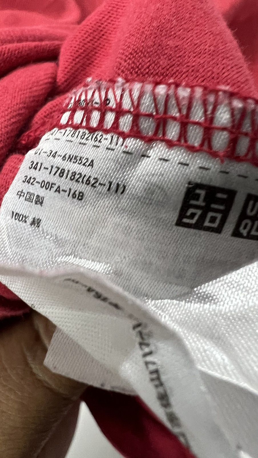 Kaws Kaws Tshirt Vintage Size US XL / EU 56 / 4 - 14 Thumbnail
