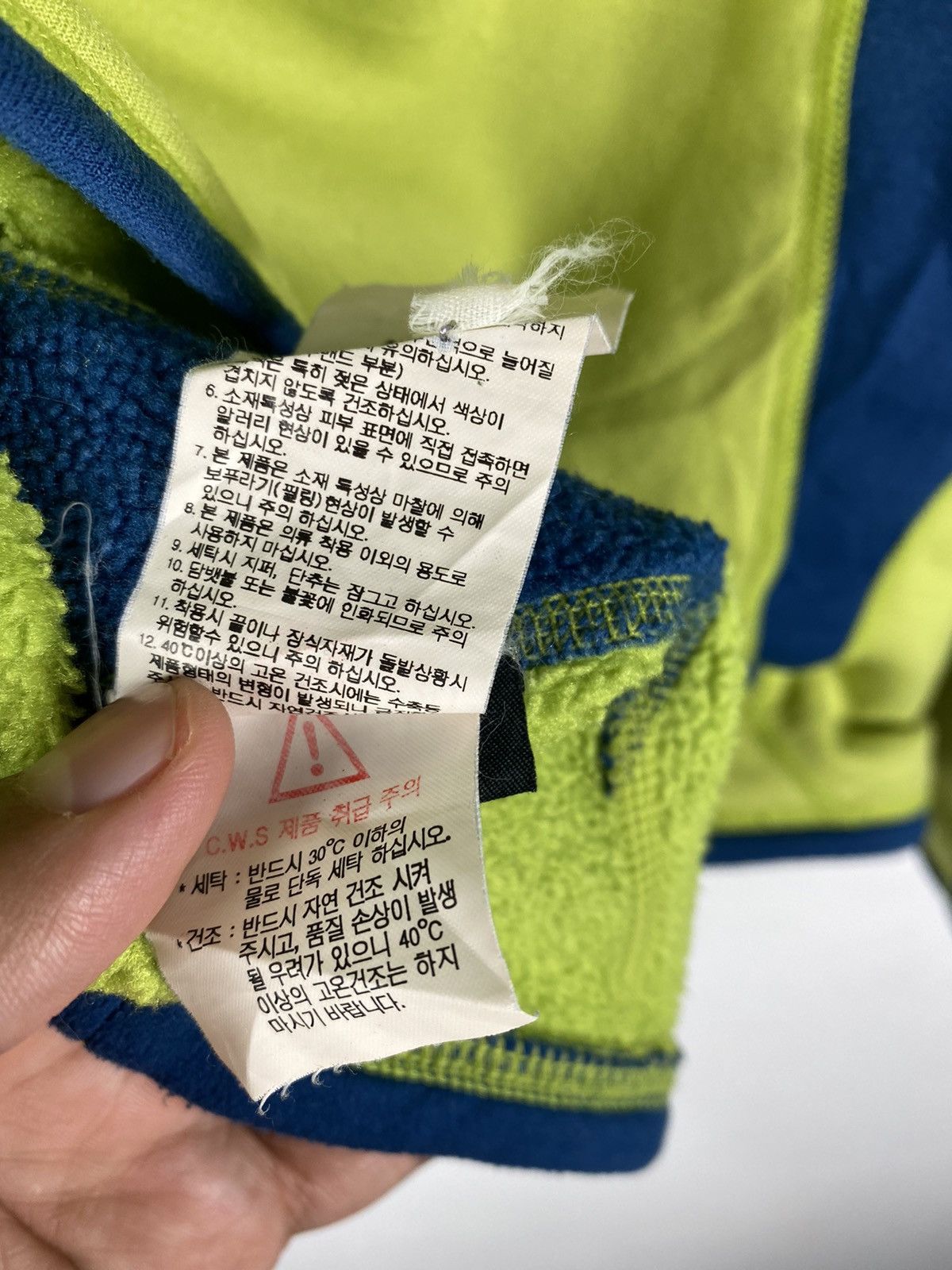 The North Face Pullover The North Face Longsleeve Polartec Shirt Size US M / EU 48-50 / 2 - 11 Thumbnail