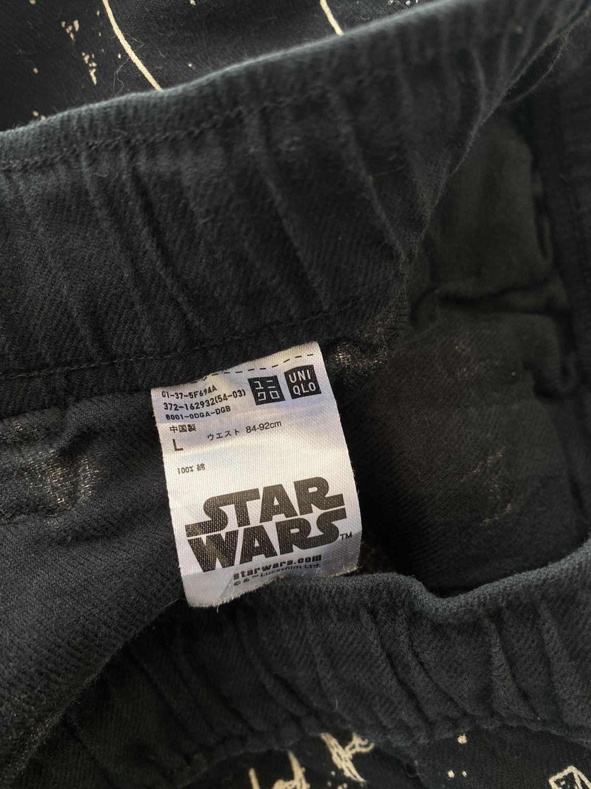 Star Wars Uniqlo X Star Wars Fullprint Sweatpant Size US 31 - 7 Thumbnail