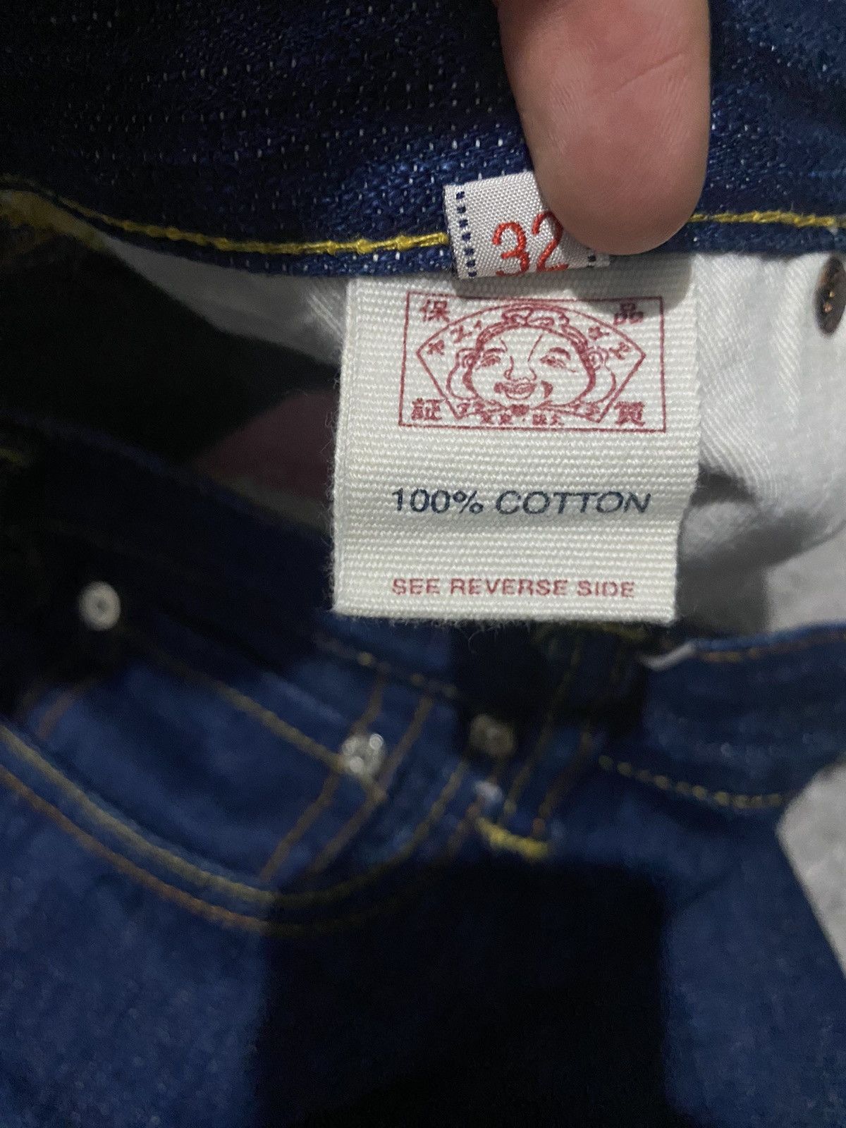 Evisu × Japanese Brand × Vintage Evisu Jeans Denim Vintage 32 Daicock Logo Selvedge Japan y2k Size US 32 / EU 48 - 17 Thumbnail