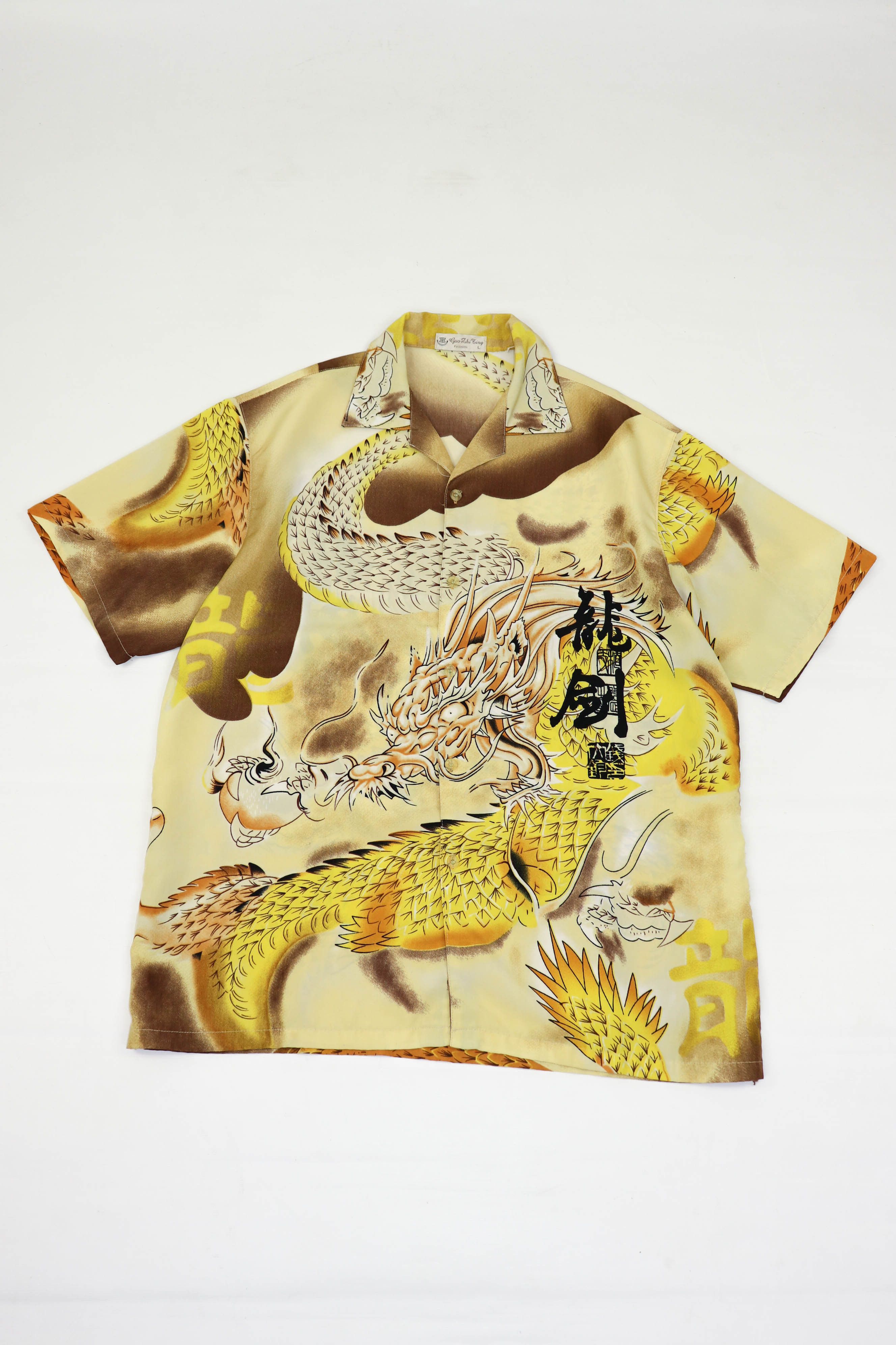 Vintage Japan Dragon Graphics Yellow Polyester Graphics Crazy Shirt Size US L / EU 52-54 / 3 - 1 Thumbnail