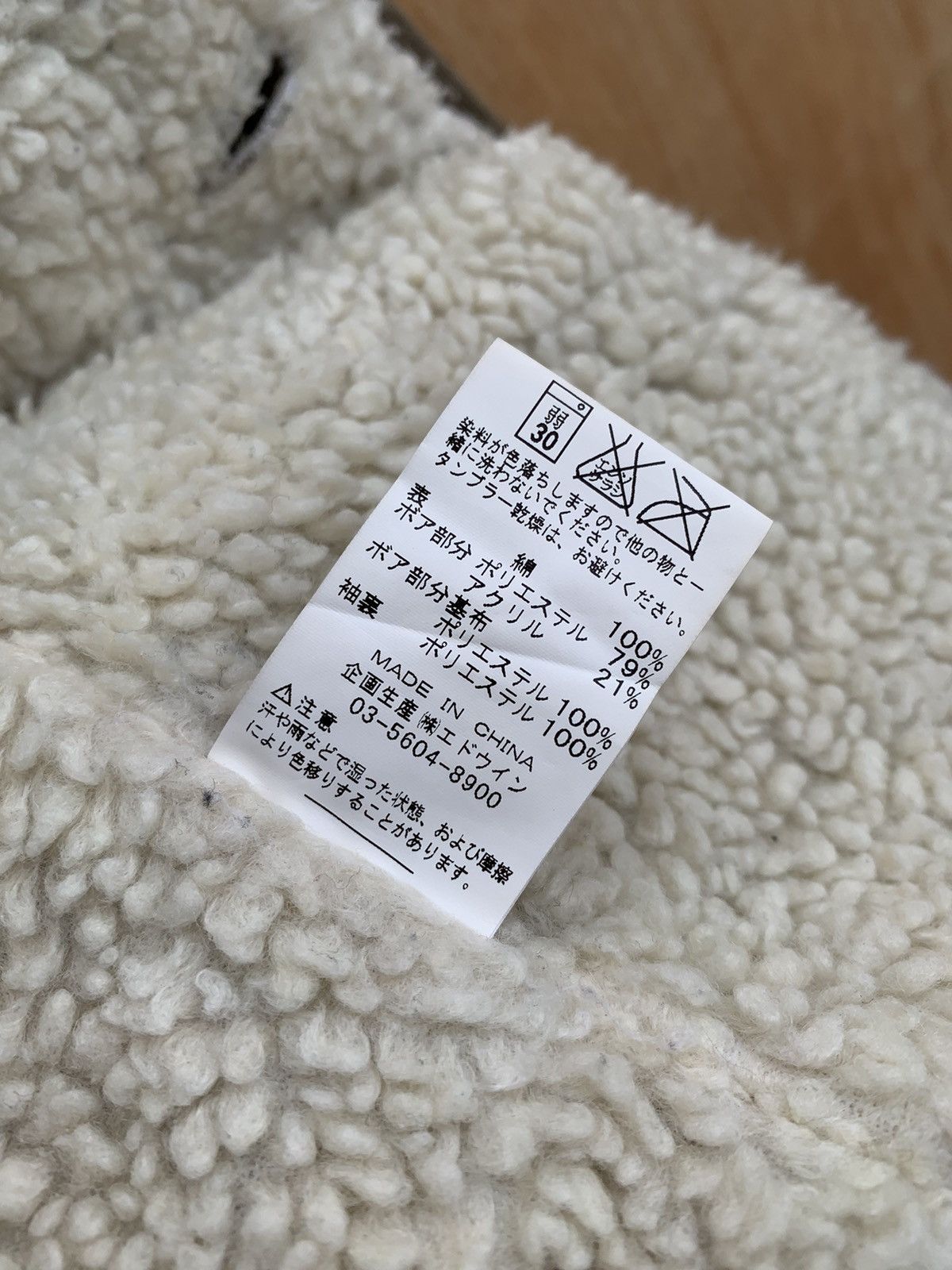 Japanese Brand × Lee Lee Button Jacket Size US M / EU 48-50 / 2 - 15 Thumbnail