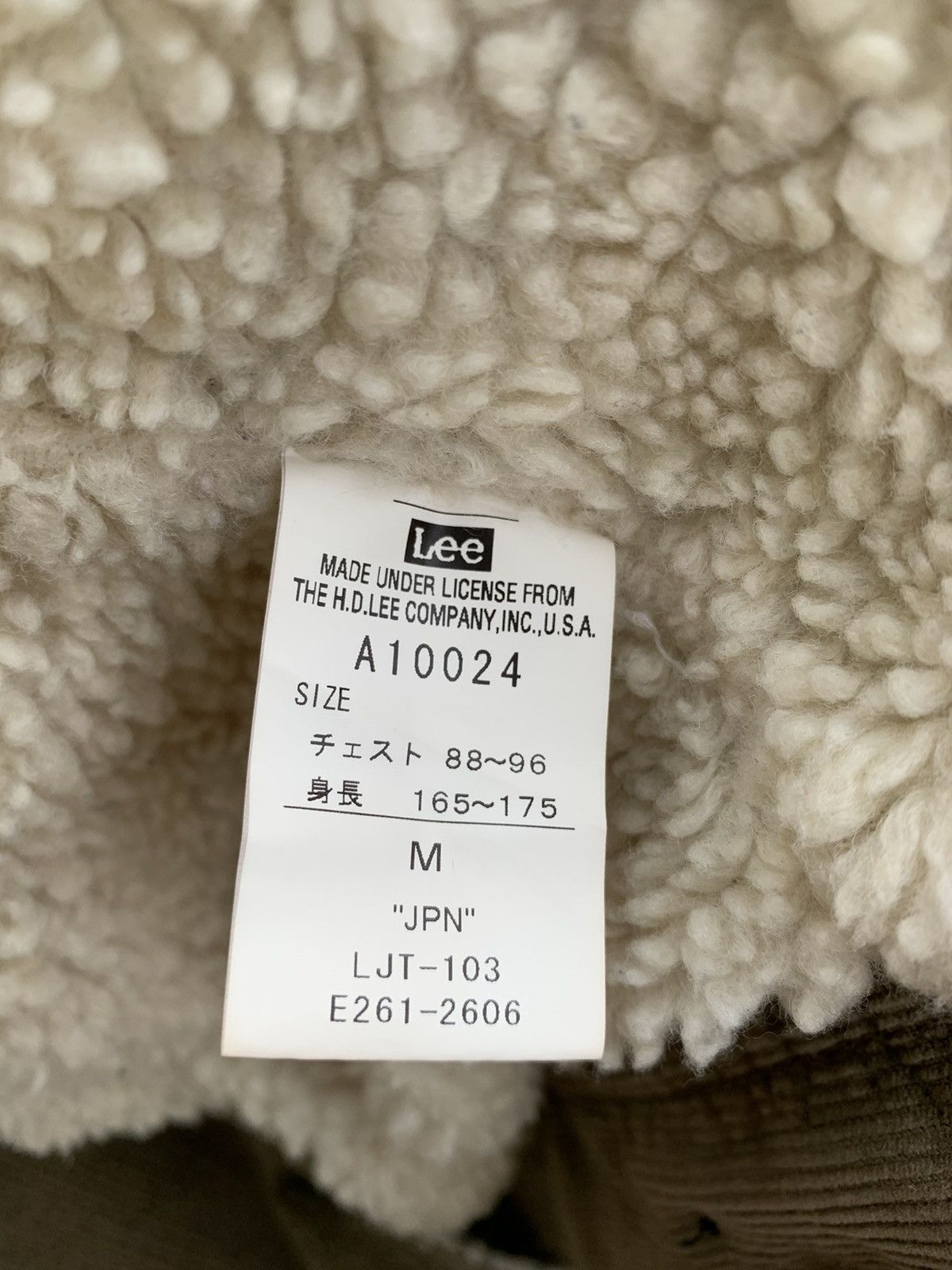 Japanese Brand × Lee Lee Button Jacket Size US M / EU 48-50 / 2 - 14 Thumbnail