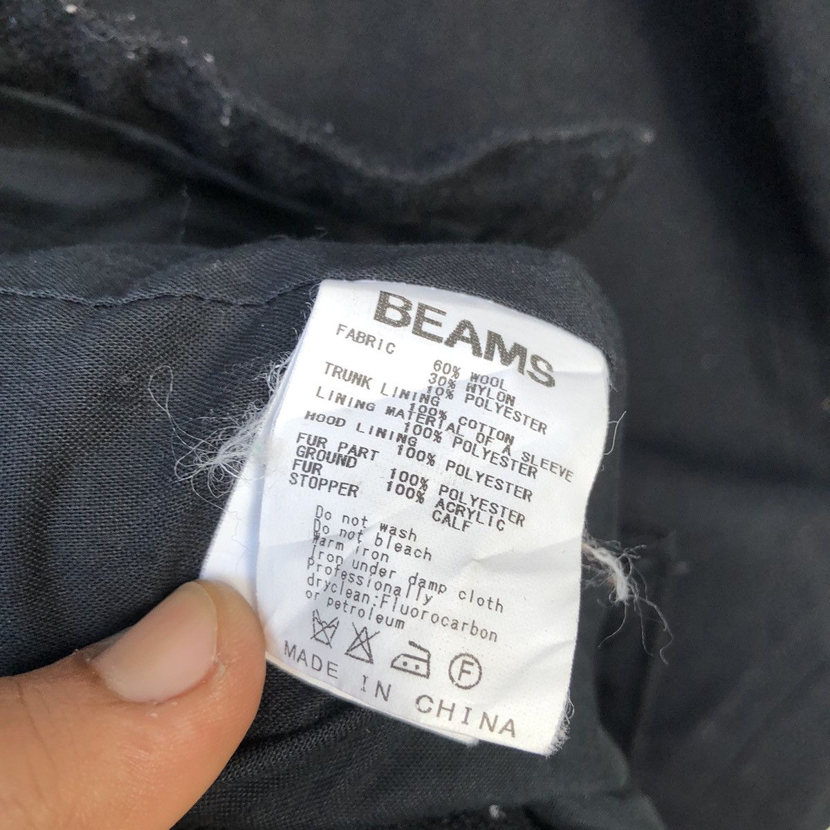 Beams Plus 🔥BEAMS DUFFLE FISHTAIL JACKET Size US L / EU 52-54 / 3 - 4 Thumbnail