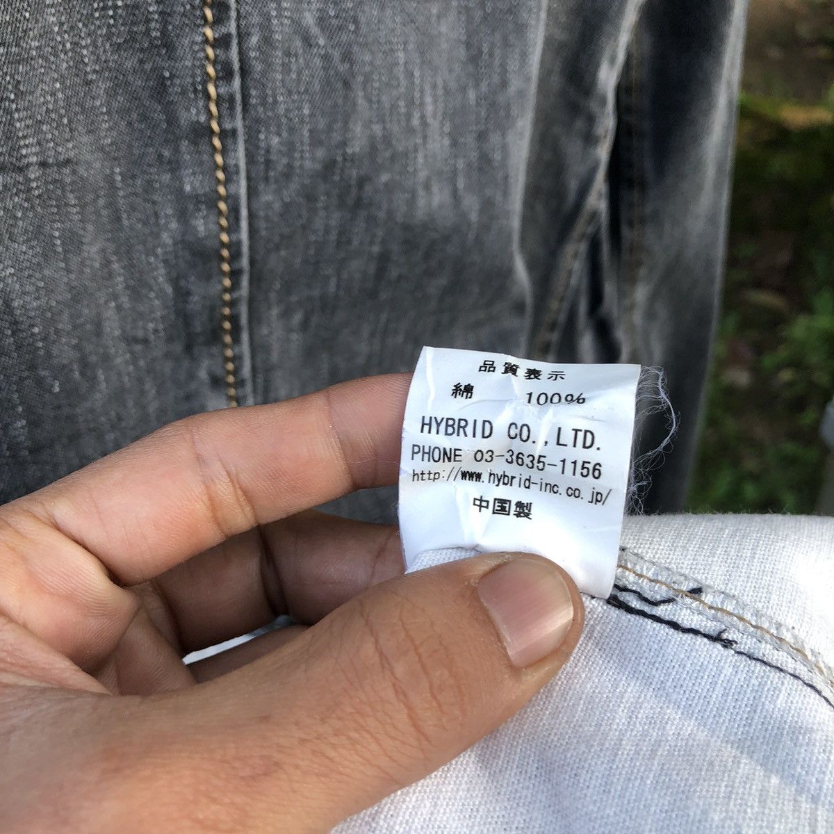 Japanese Brand JAPANESE BRAND PWPL DISTRESS DENIM JACKET Size US M / EU 48-50 / 2 - 8 Thumbnail