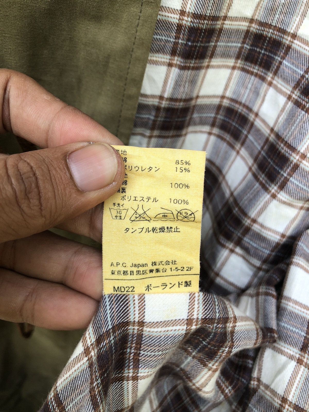 A.P.C. Vintage APC Duffle Style Jacket Removable Hoodie Size US S / EU 44-46 / 1 - 6 Thumbnail