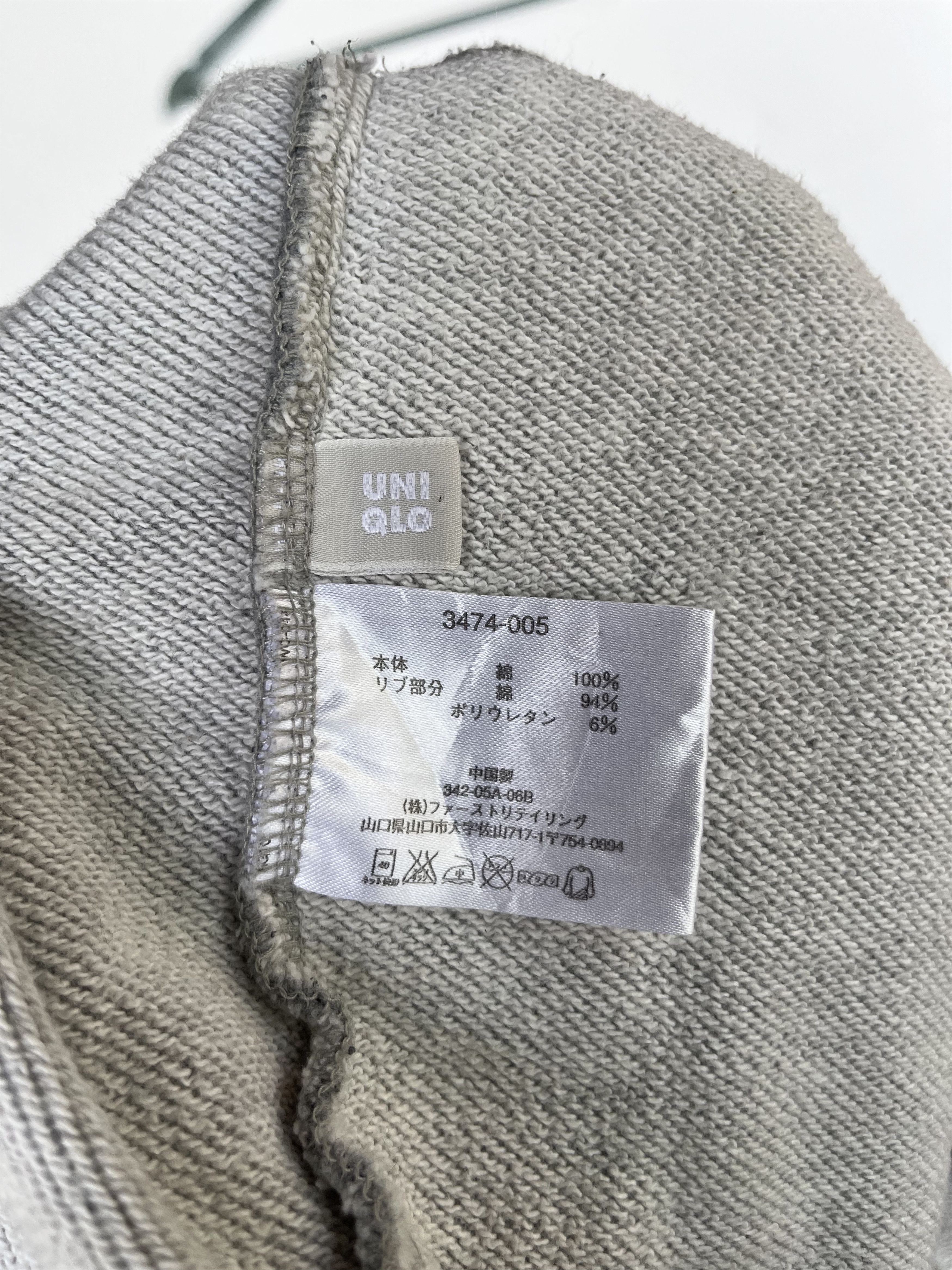 Japanese Brand Vintage Y2K Jean Michel Basquiat Distress Hoodie Size US L / EU 52-54 / 3 - 14 Thumbnail
