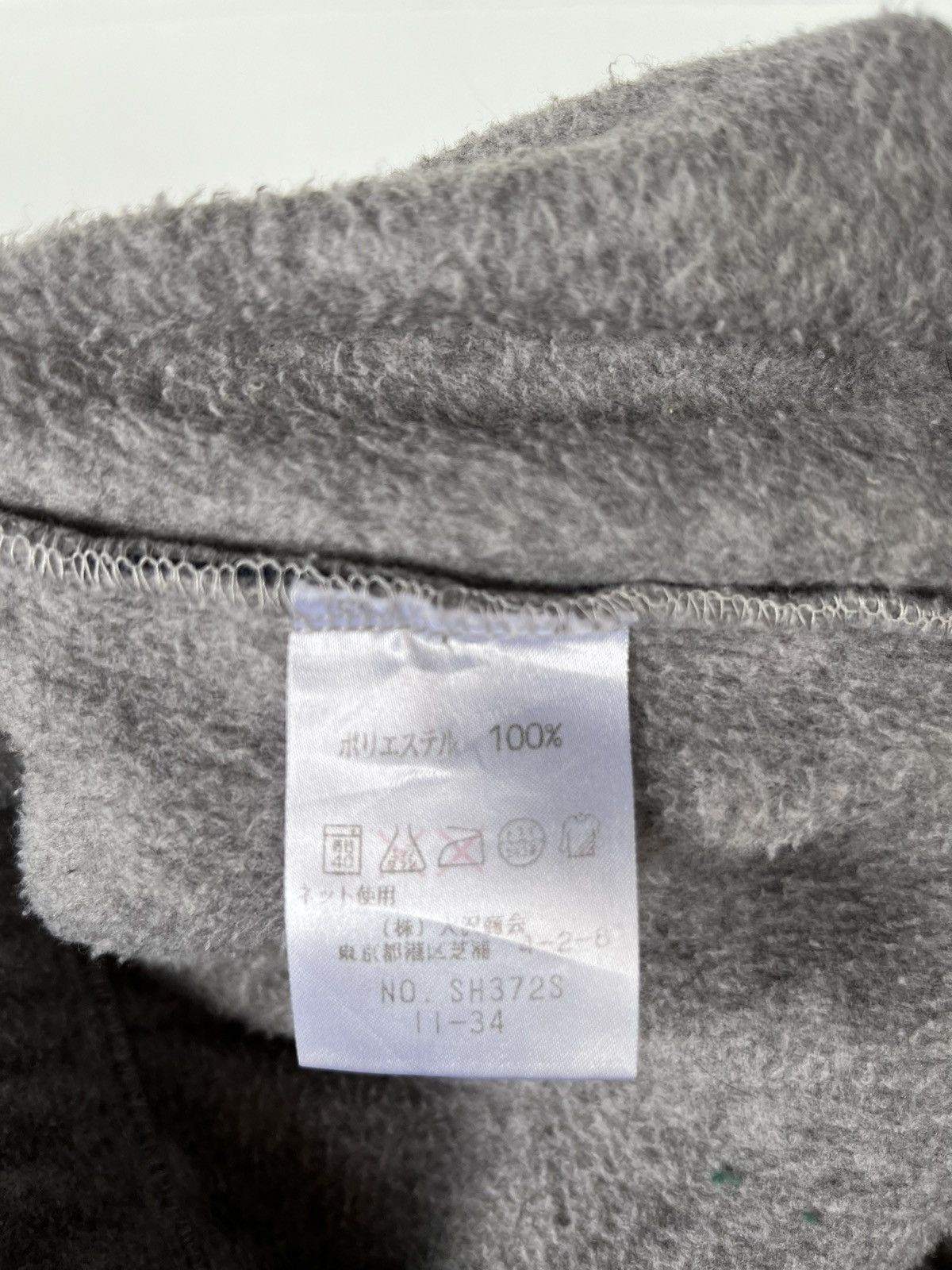 Lacoste Vintage Lacoste Full Zip Fleece Jacket Size US L / EU 52-54 / 3 - 6 Thumbnail