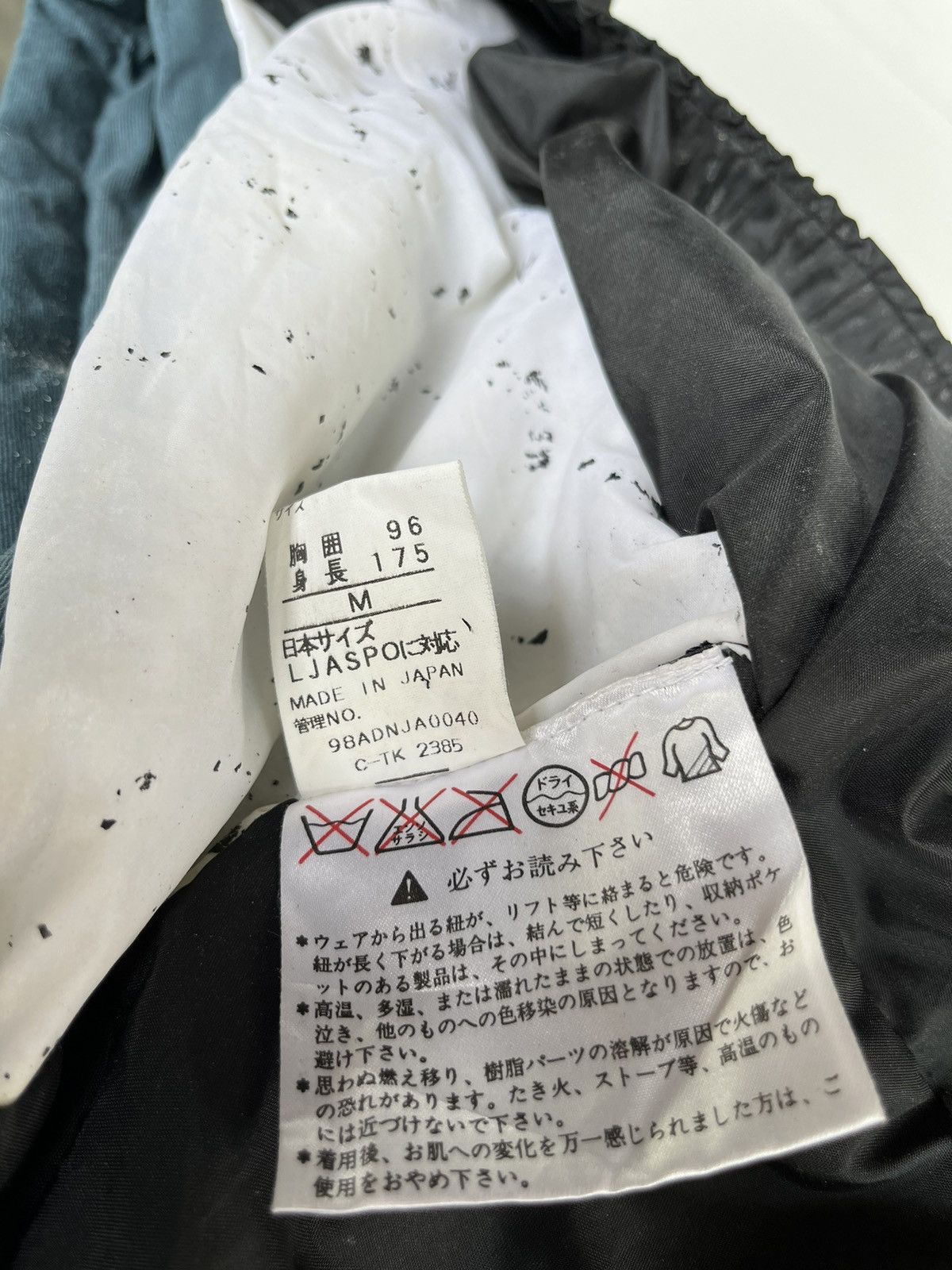Other Vintage Y2K D Ski Jacket Size US M / EU 48-50 / 2 - 12 Thumbnail
