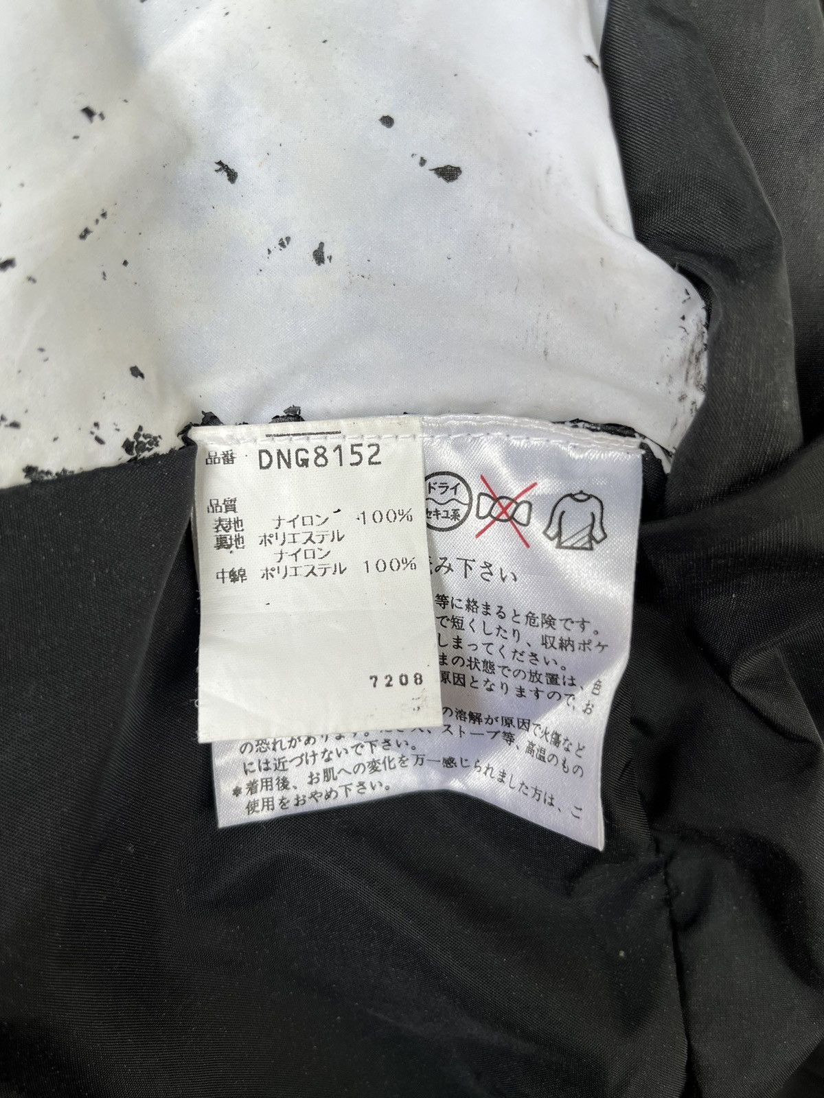 Other Vintage Y2K D Ski Jacket Size US M / EU 48-50 / 2 - 13 Thumbnail