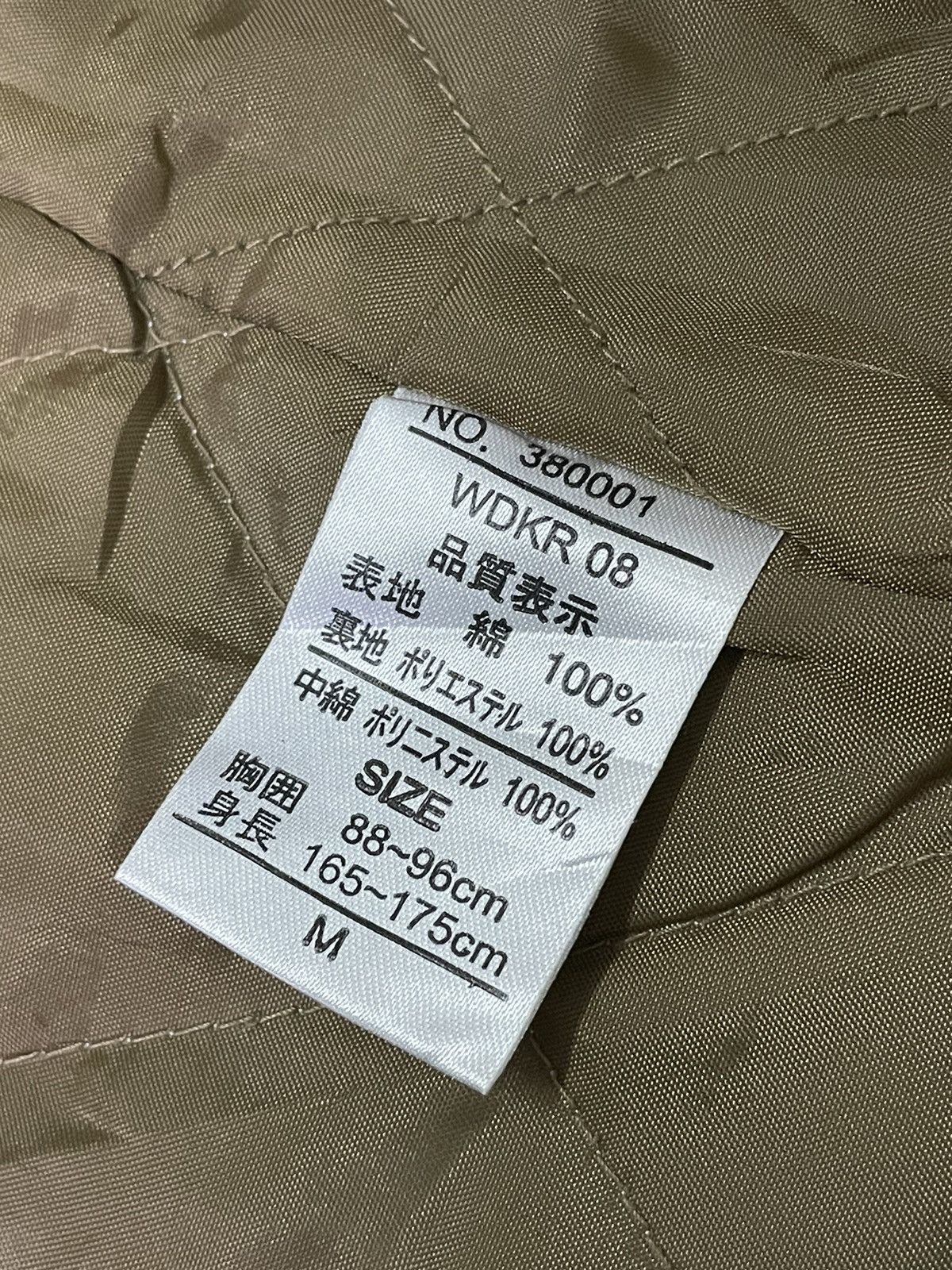 Grailed 🔥BEST OFFER🔥Double Coler Jacket Rare Design Size US M / EU 48-50 / 2 - 10 Thumbnail