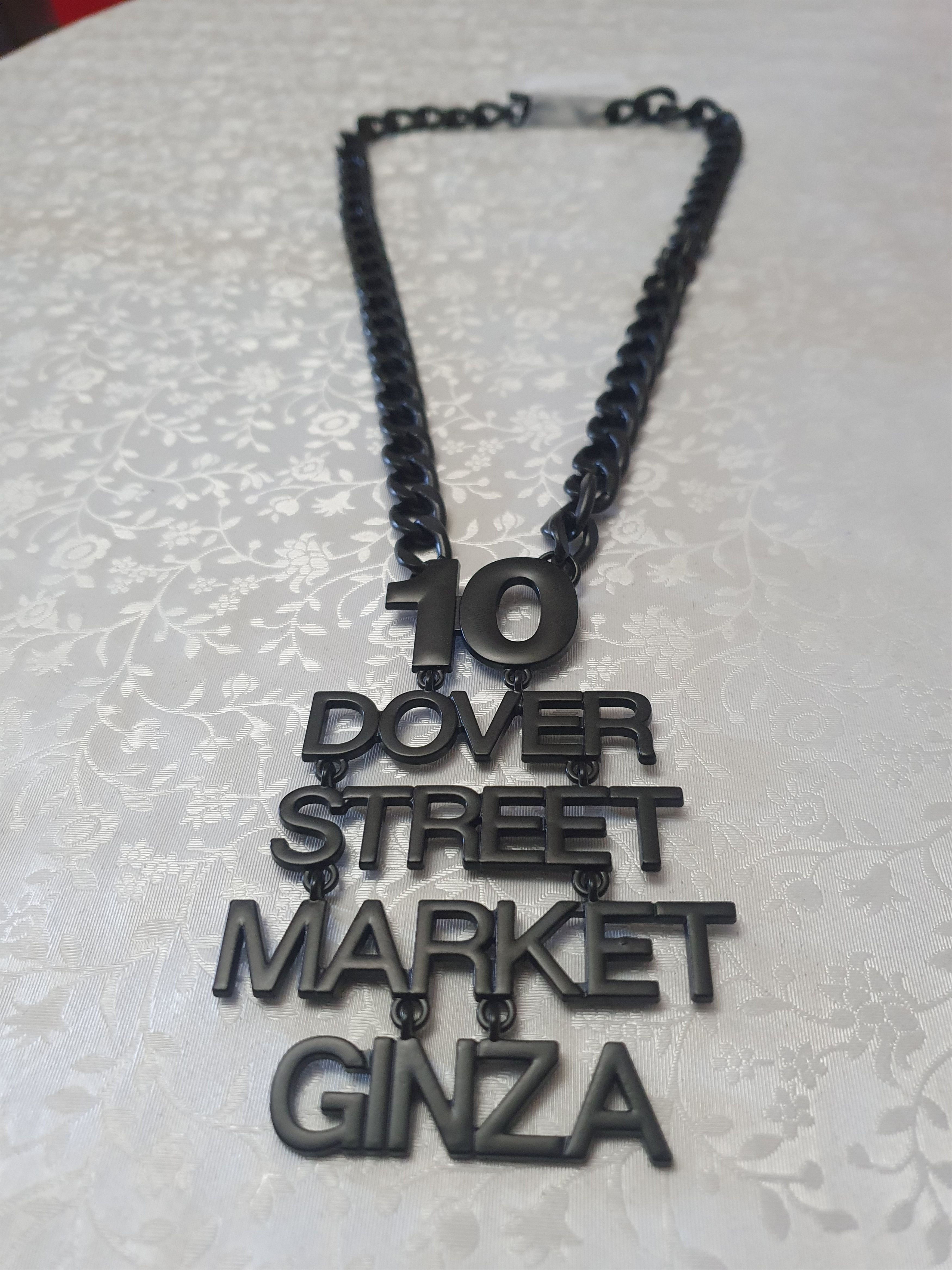 Dover Street Market Dover Street Market Ginza 10th Black Chain 🇯🇵 Size ONE SIZE - 1 Thumbnail
