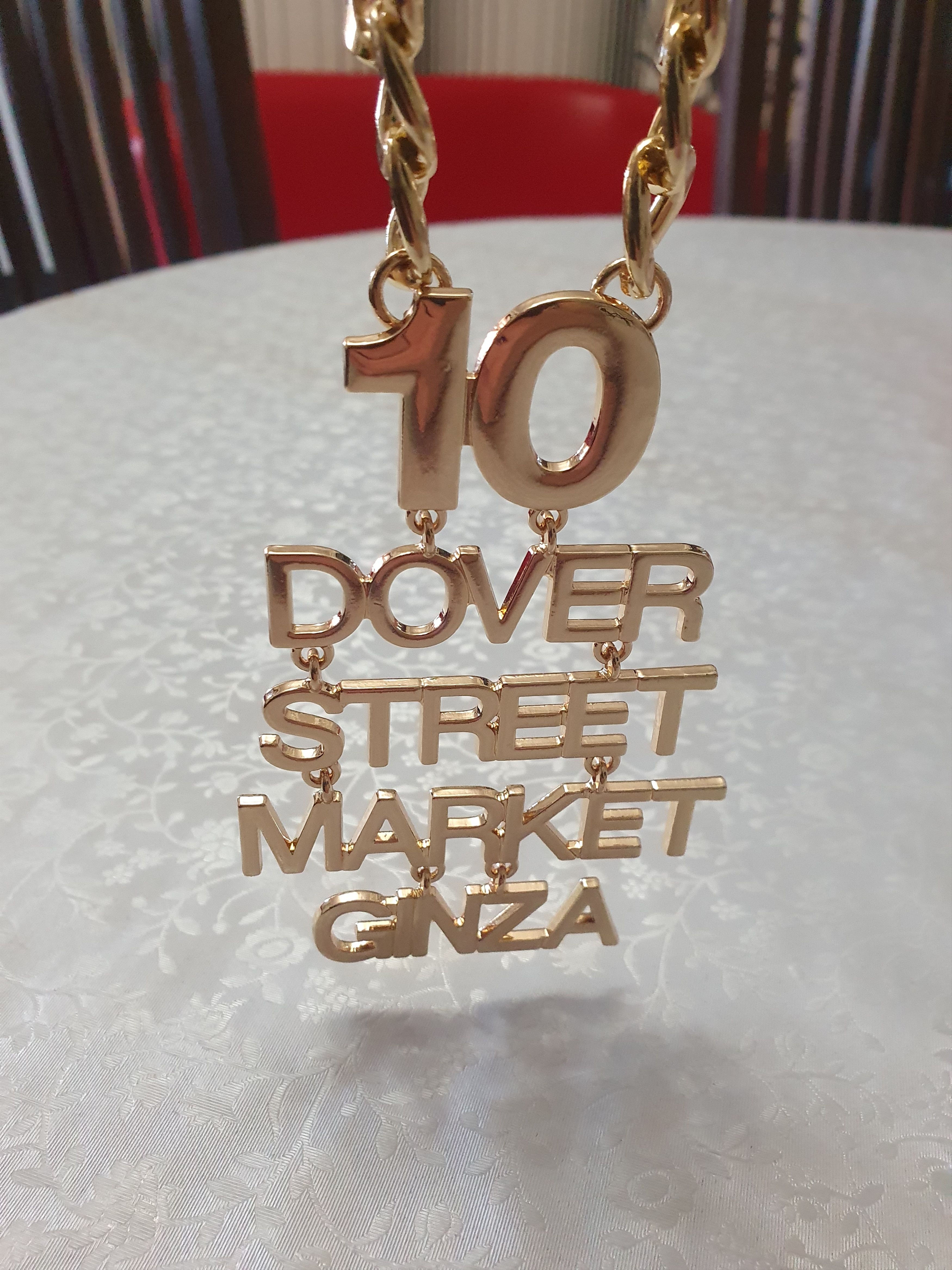 Dover Street Market Dover Street Market Ginza 10th Golden Chain 🇯🇵 Size ONE SIZE - 2 Thumbnail