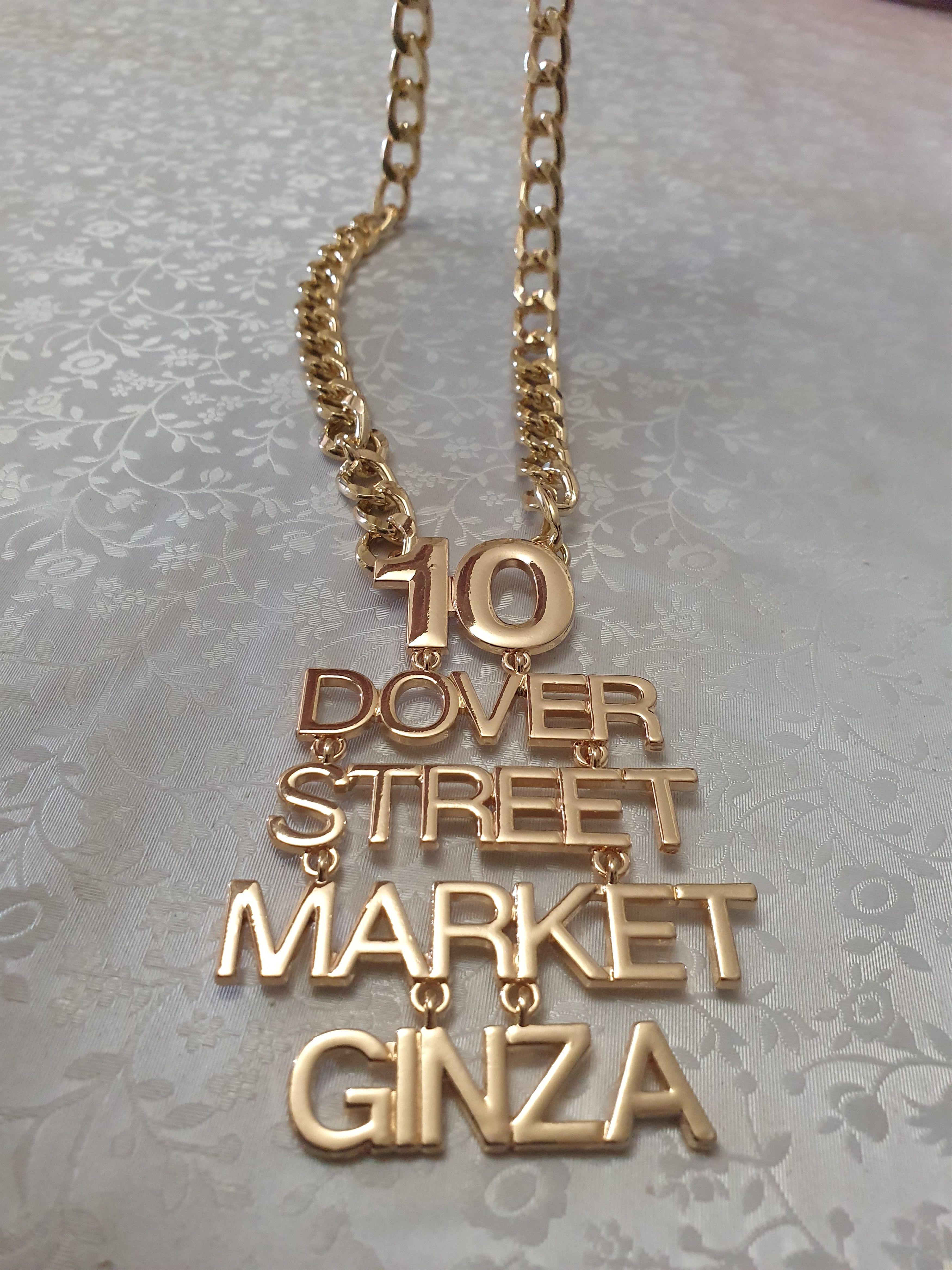 Dover Street Market Dover Street Market Ginza 10th Golden Chain 🇯🇵 Size ONE SIZE - 1 Thumbnail