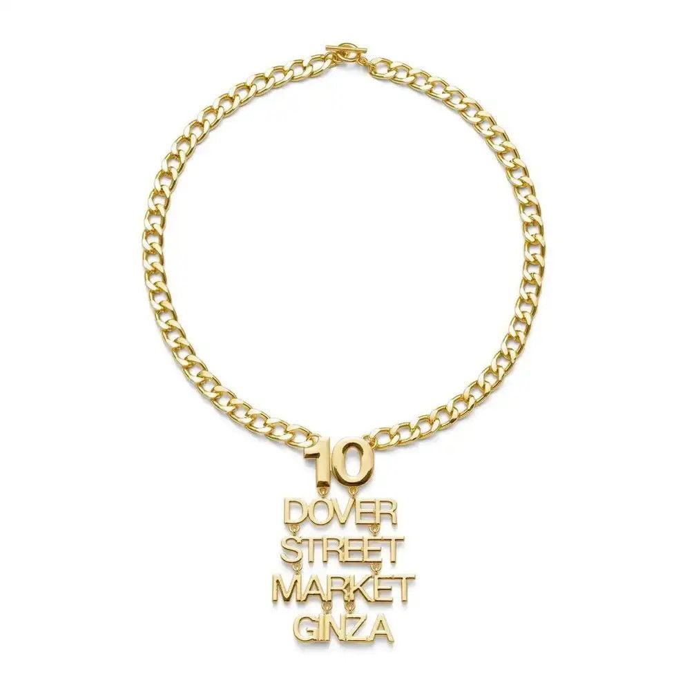 Dover Street Market Dover Street Market Ginza 10th Golden Chain 🇯🇵 Size ONE SIZE - 6 Thumbnail