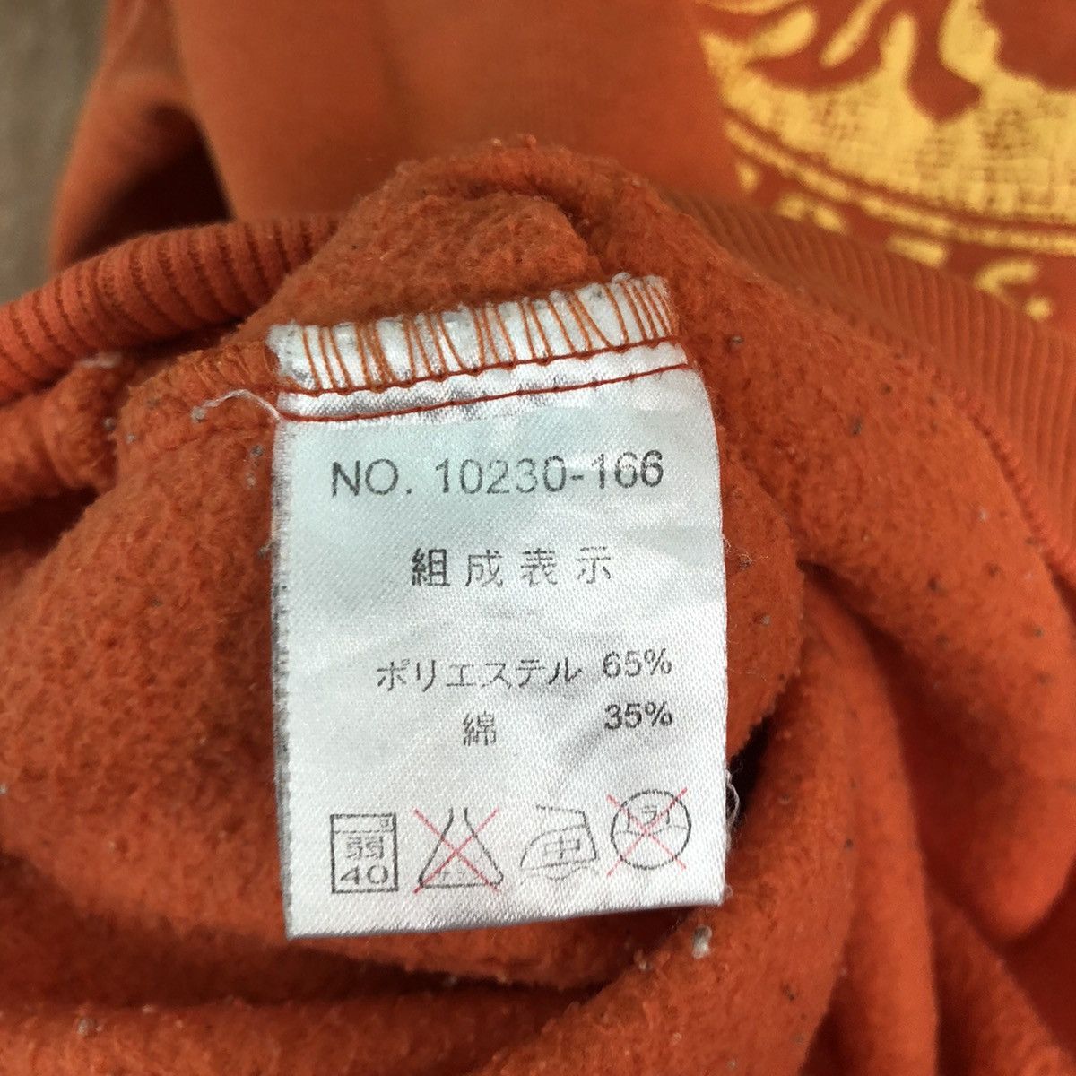 Japanese Brand DL Surf & Sweats Orange vintage Sweatshirt #6017 Size US M / EU 48-50 / 2 - 3 Thumbnail