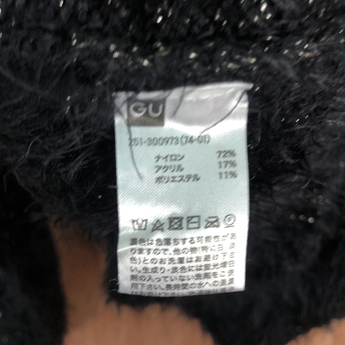 Homespun Knitwear DL Japan Gu Black Mohair Shag Shaggy Knitwear #c321 Size US M / EU 48-50 / 2 - 10 Thumbnail