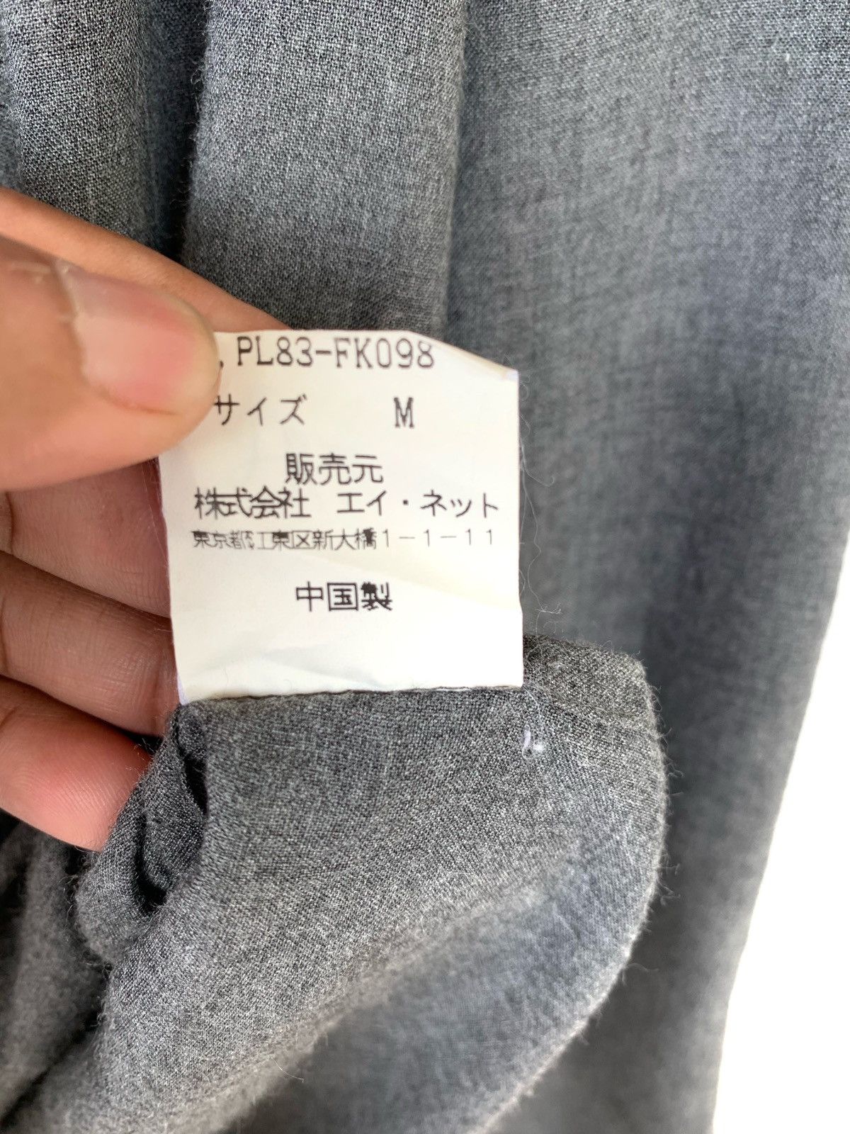 Issey Miyake Vintage Longsleeve Dress By Plantation. Size M / US 6-8 / IT 42-44 - 10 Thumbnail