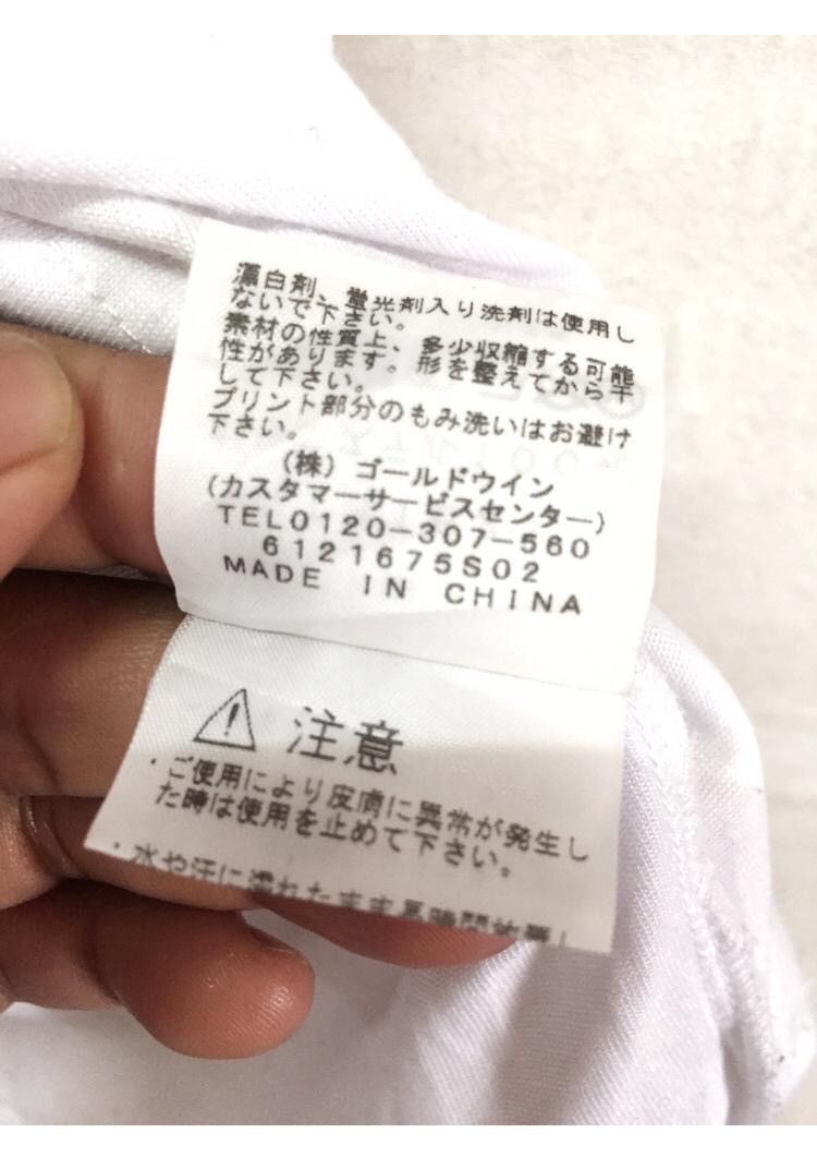 The North Face 💥 THE NORTH FACE Colouring Logo’s Tee. Size US M / EU 48-50 / 2 - 7 Thumbnail