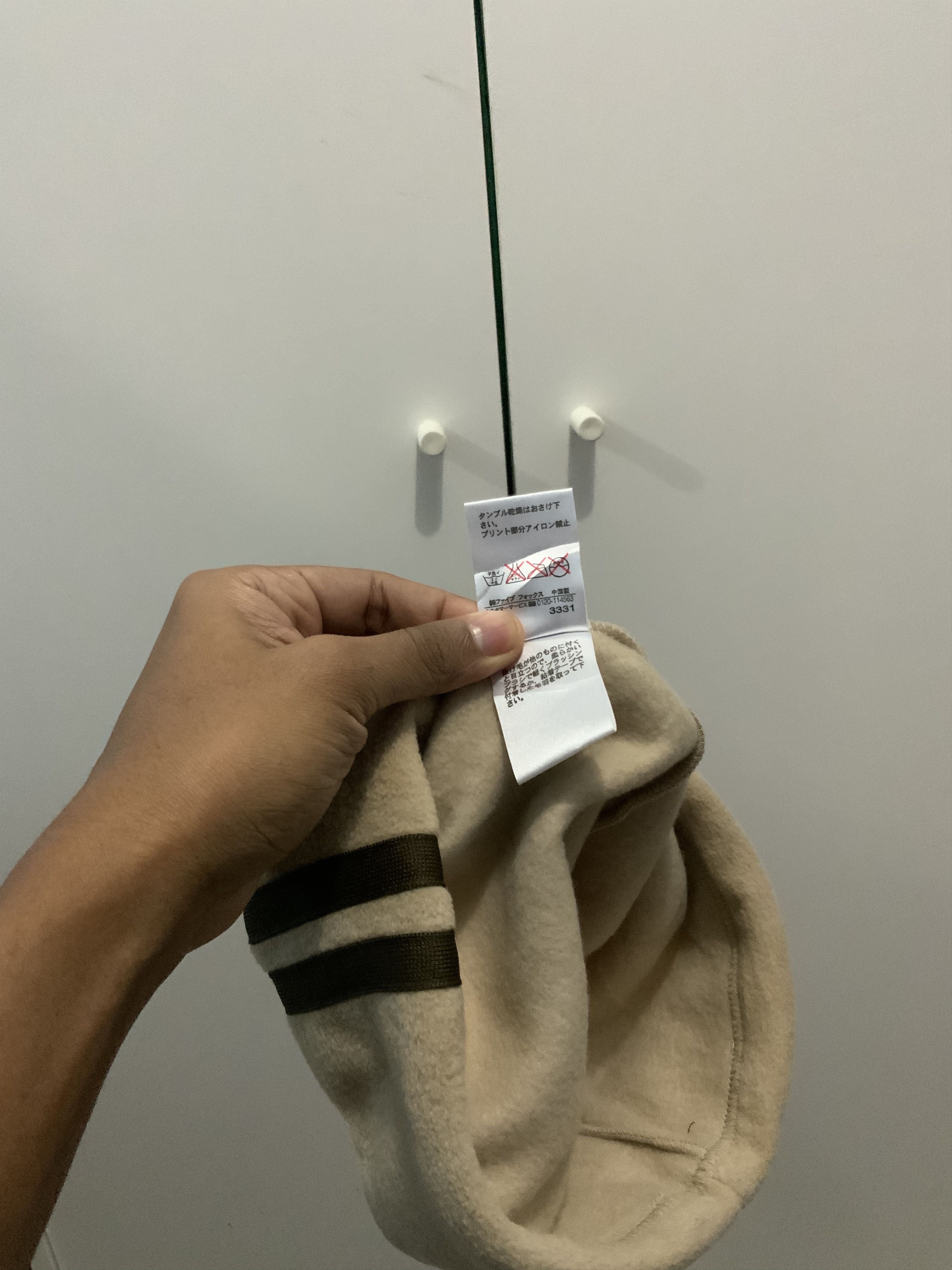 Comme Ca Ism Comme Ca Ism Snow Cap Size ONE SIZE - 14 Thumbnail