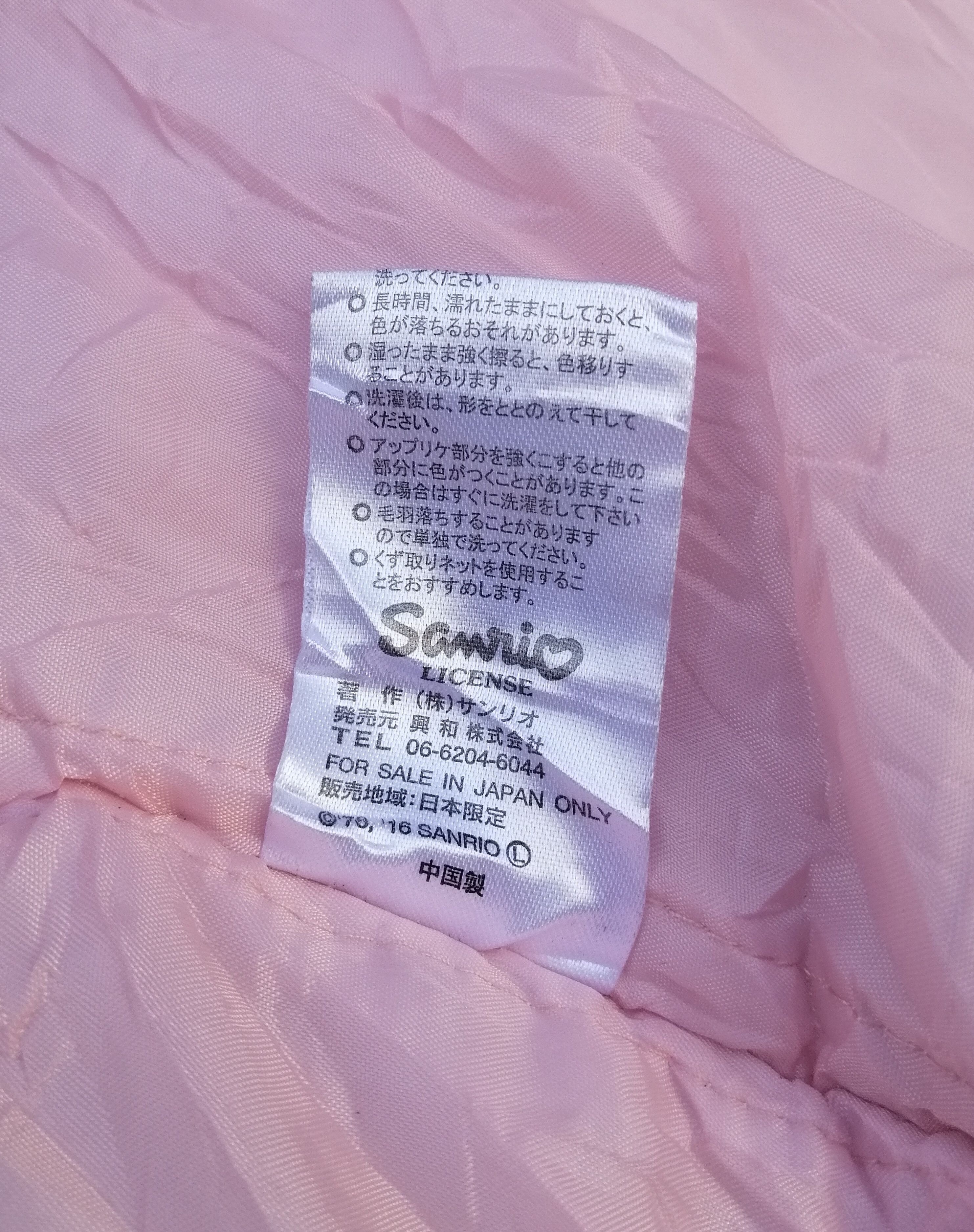 Japanese Brand Vintage Hello kitty Noragi Kimono Japan Jacket Size L / US 10 / IT 46 - 16 Thumbnail