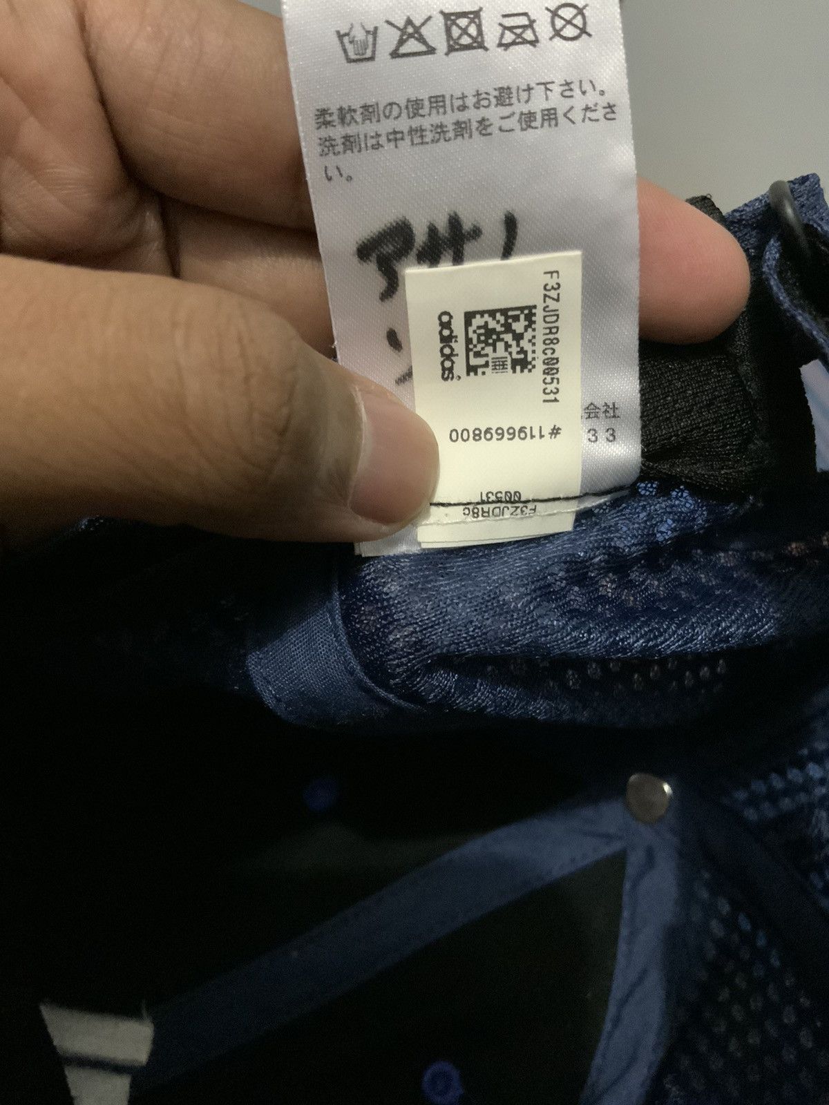 Adidas Adias Spellout Trucker Hat Size ONE SIZE - 15 Thumbnail