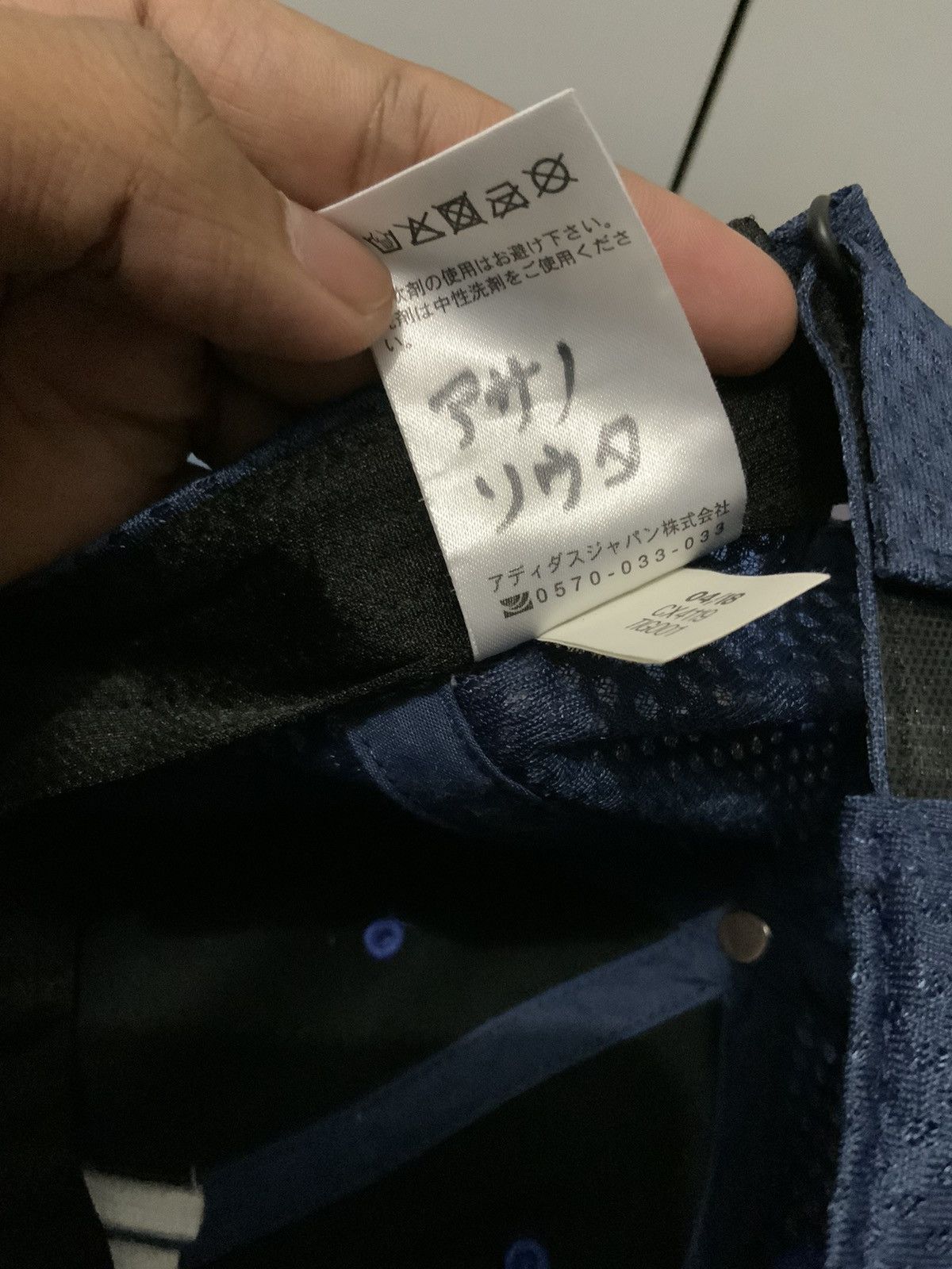 Adidas Adias Spellout Trucker Hat Size ONE SIZE - 13 Thumbnail