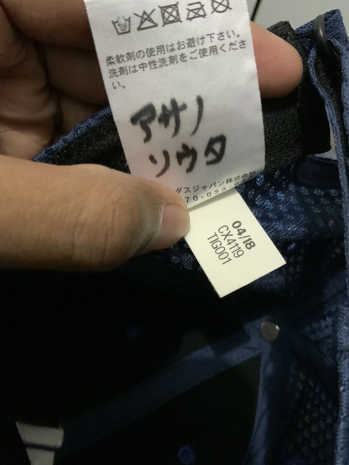 Adidas Adias Spellout Trucker Hat Size ONE SIZE - 14 Thumbnail