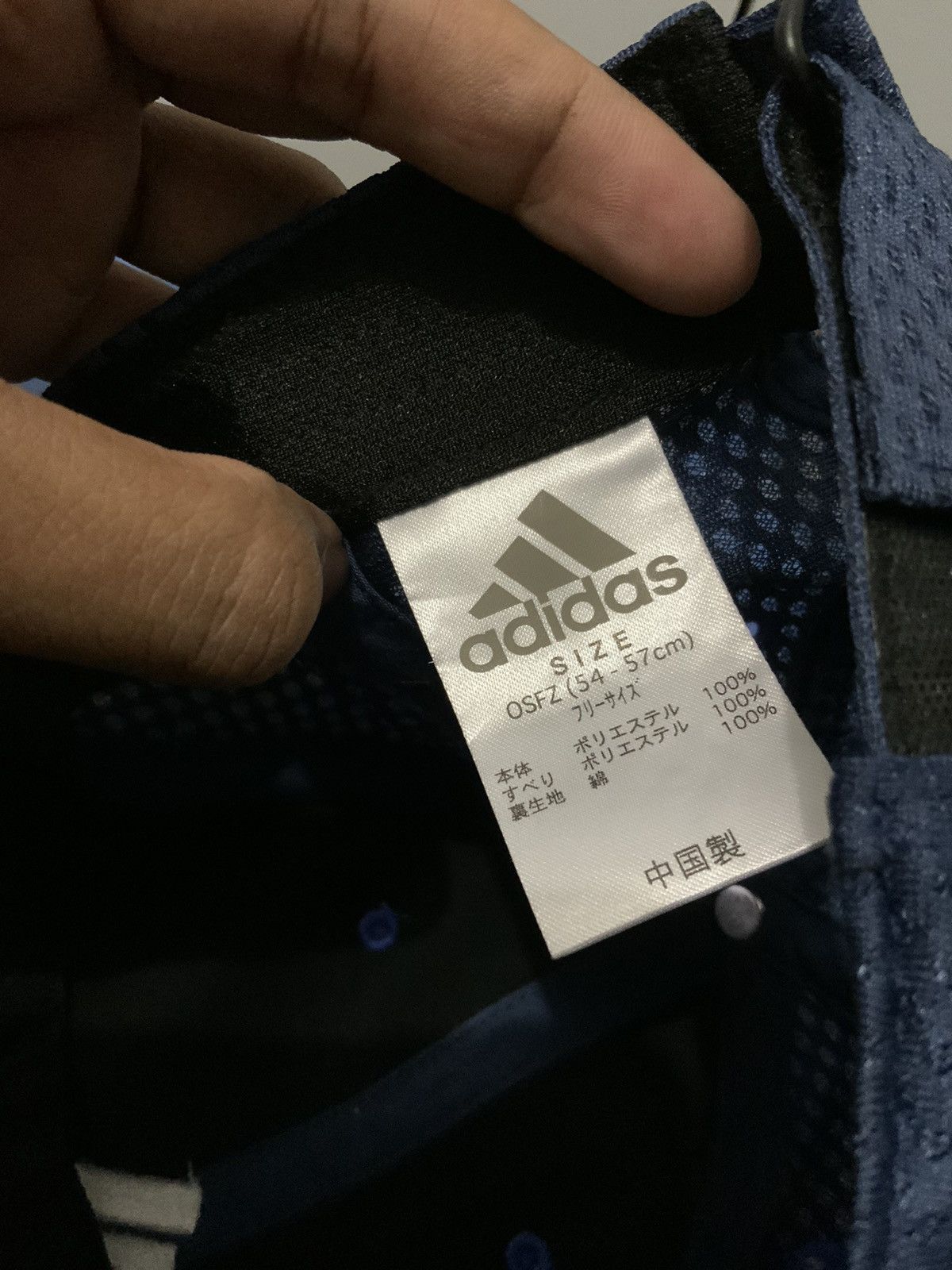 Adidas Adias Spellout Trucker Hat Size ONE SIZE - 12 Thumbnail