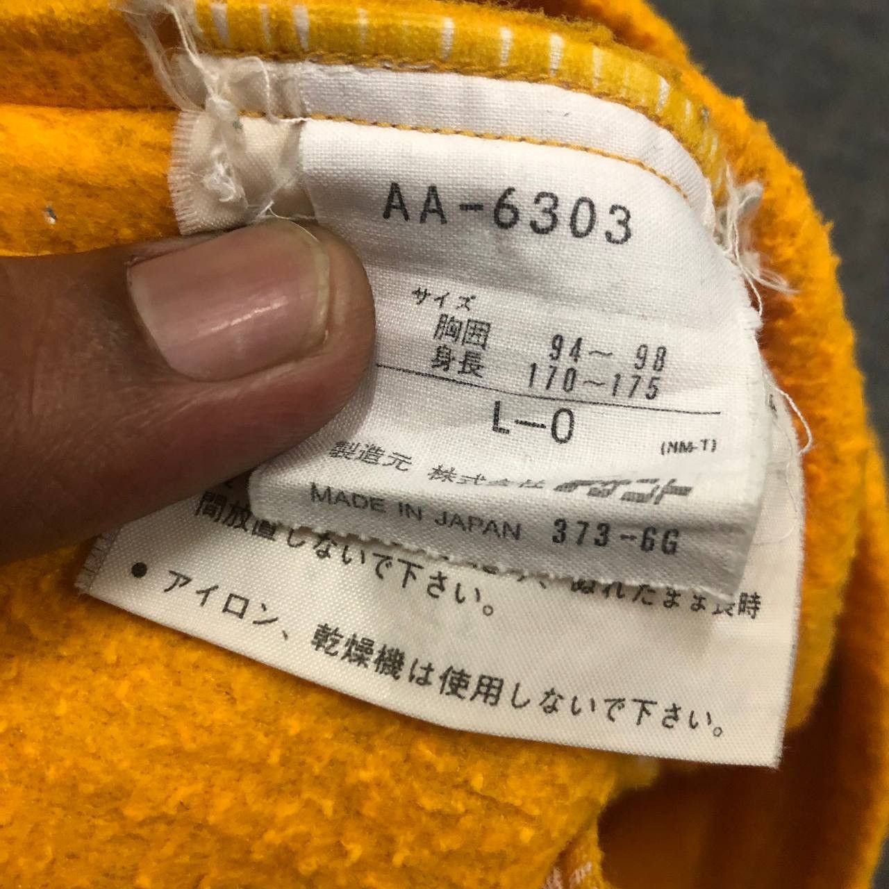 Vintage 🔥RARE🔥Vintage 90’s Adidas Fleece Side Tape 3 Tone Colour Size US L / EU 52-54 / 3 - 10 Thumbnail