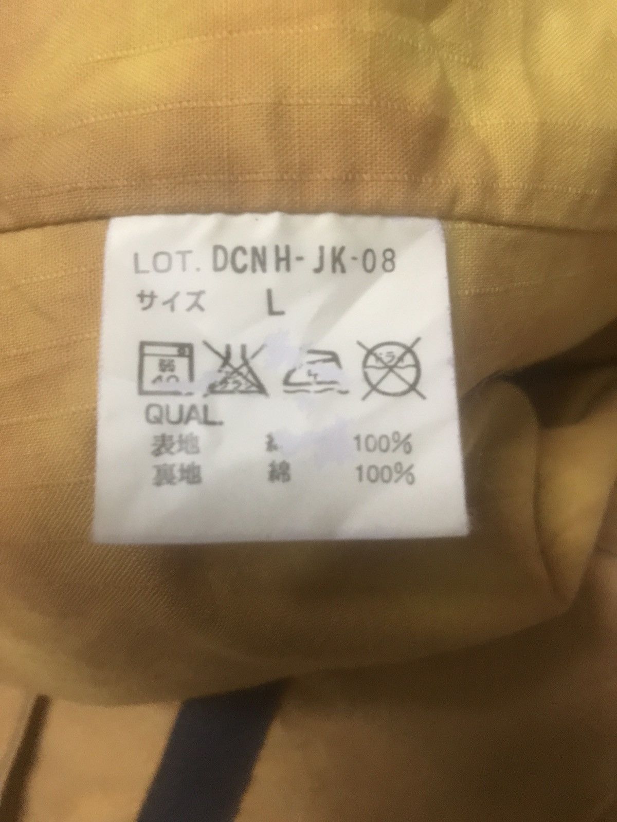 Neighborhood NEIGHBORHOOD MULTI POCKET JACKET Size US XL / EU 56 / 4 - 15 Thumbnail