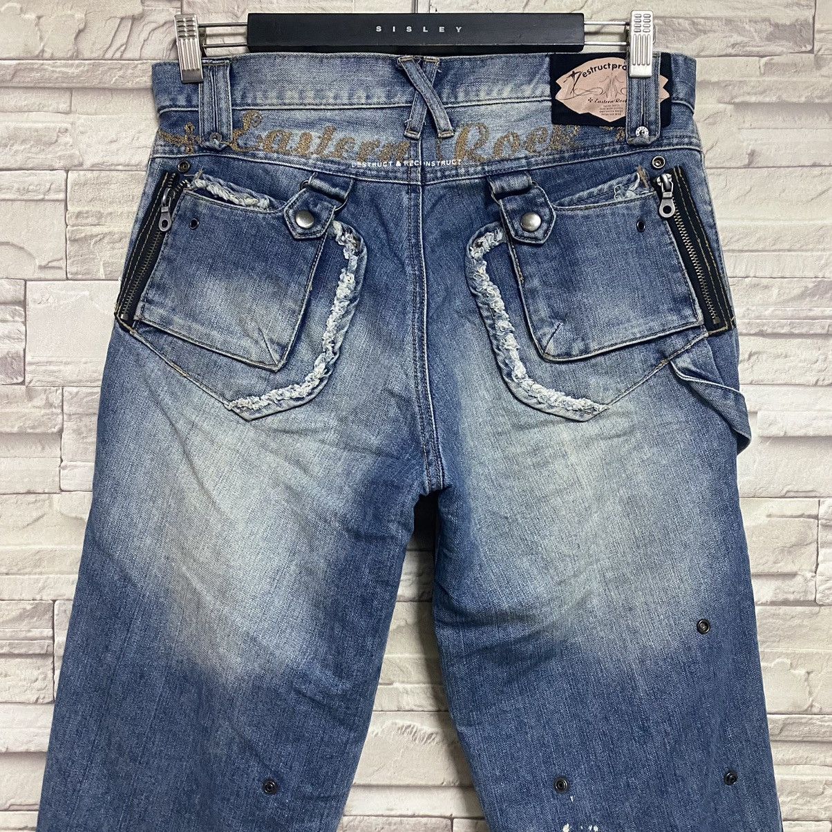 PPFM PPFM Cyber Destructed Denim Jeans Size US 31 - 11 Thumbnail