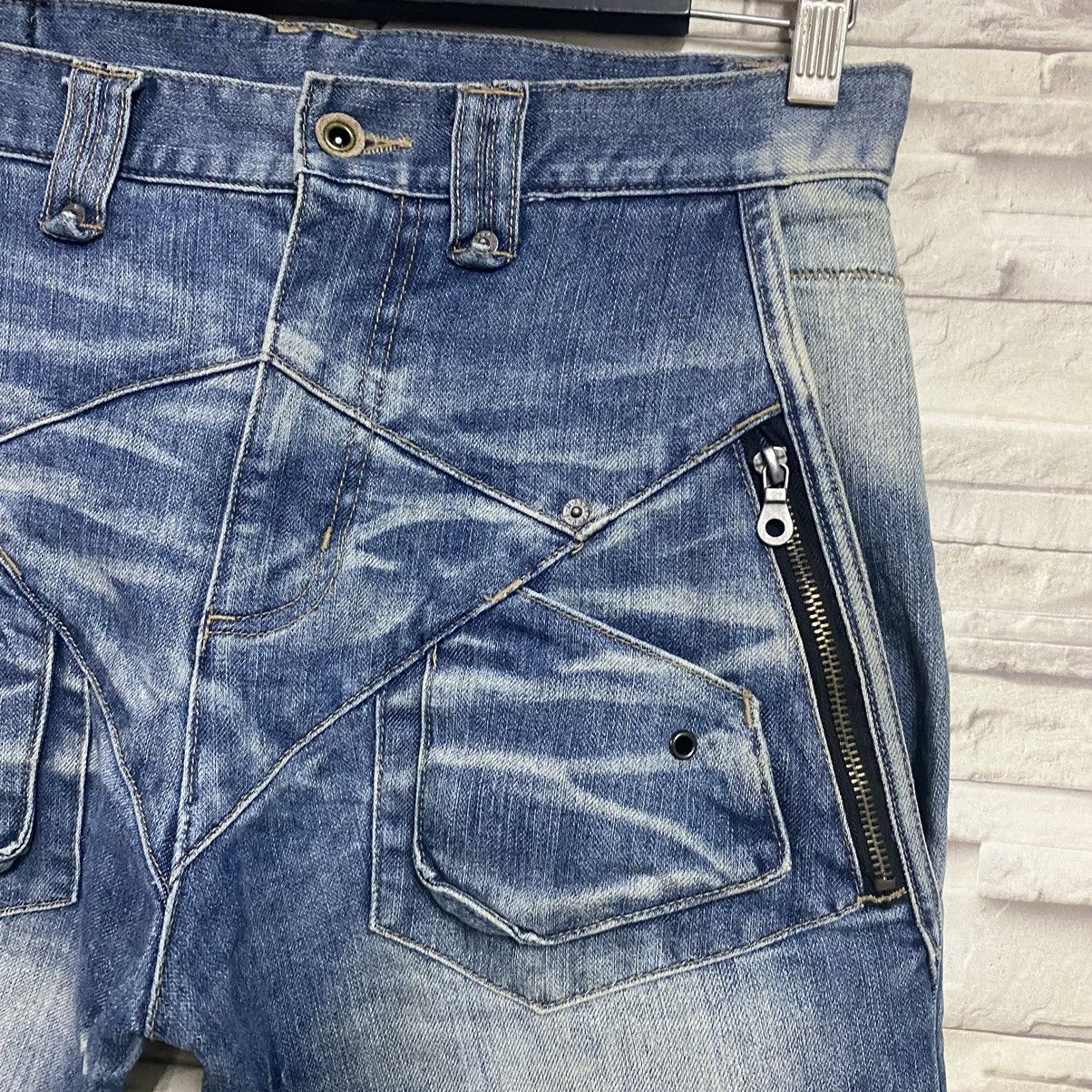 PPFM PPFM Cyber Destructed Denim Jeans Size US 31 - 6 Thumbnail