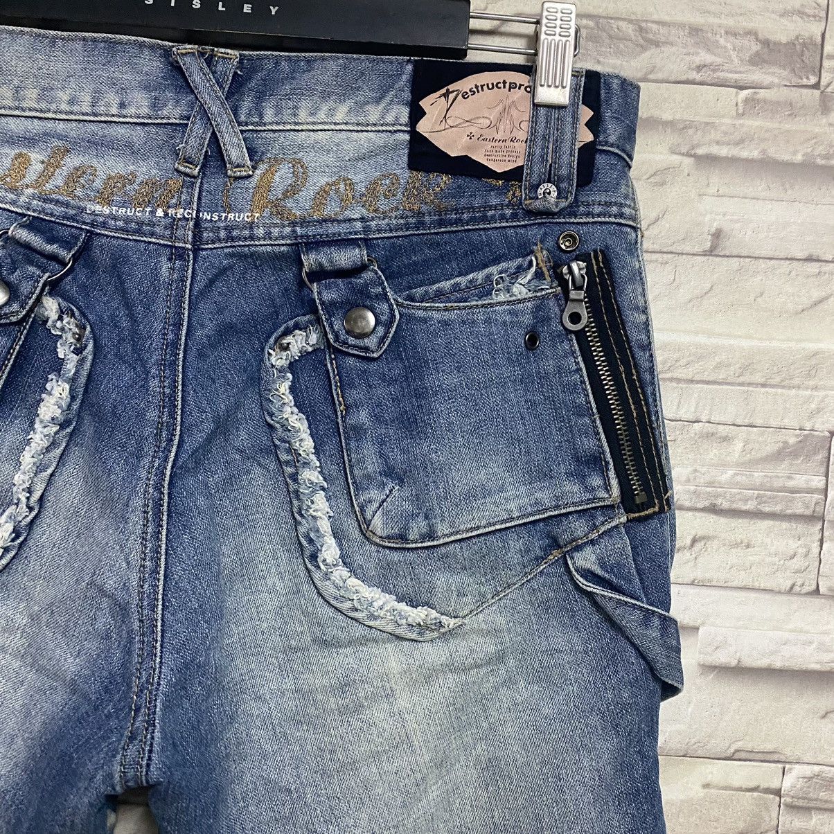 PPFM PPFM Cyber Destructed Denim Jeans Size US 31 - 12 Thumbnail