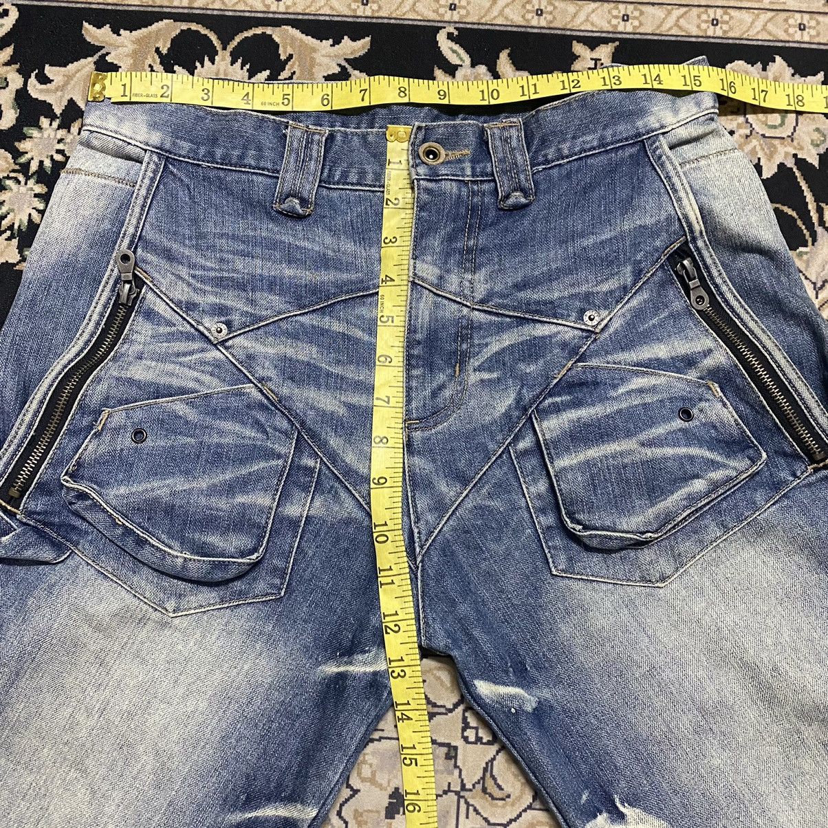 PPFM PPFM Cyber Destructed Denim Jeans Size US 31 - 21 Thumbnail