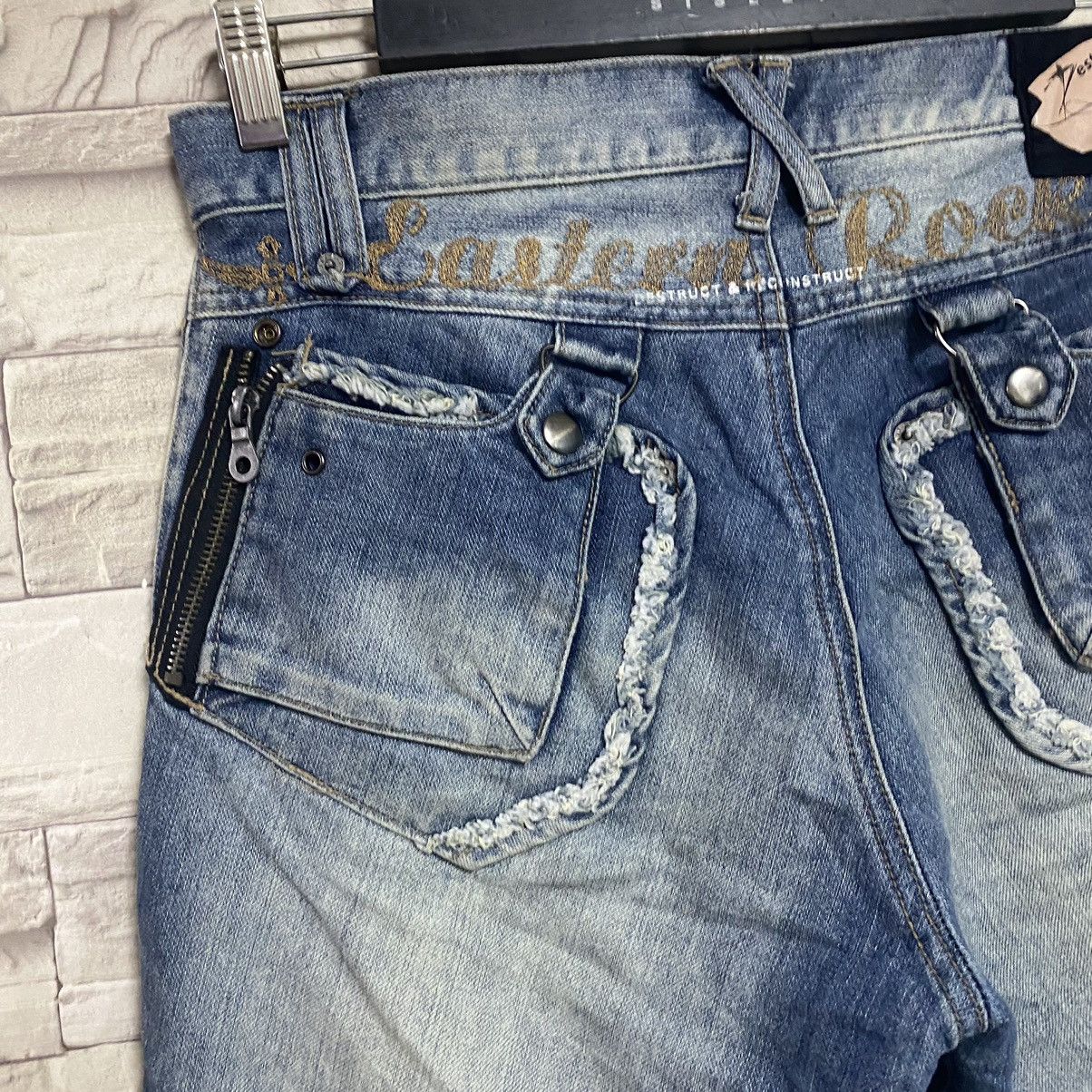 PPFM PPFM Cyber Destructed Denim Jeans Size US 31 - 13 Thumbnail