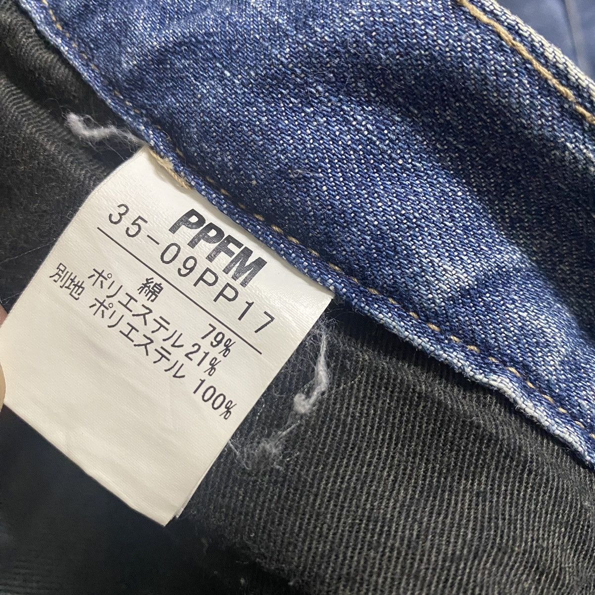 PPFM PPFM Cyber Destructed Denim Jeans Size US 31 - 19 Thumbnail