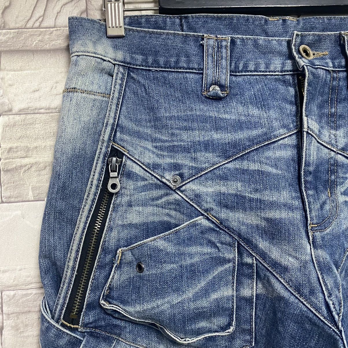 PPFM PPFM Cyber Destructed Denim Jeans Size US 31 - 5 Thumbnail