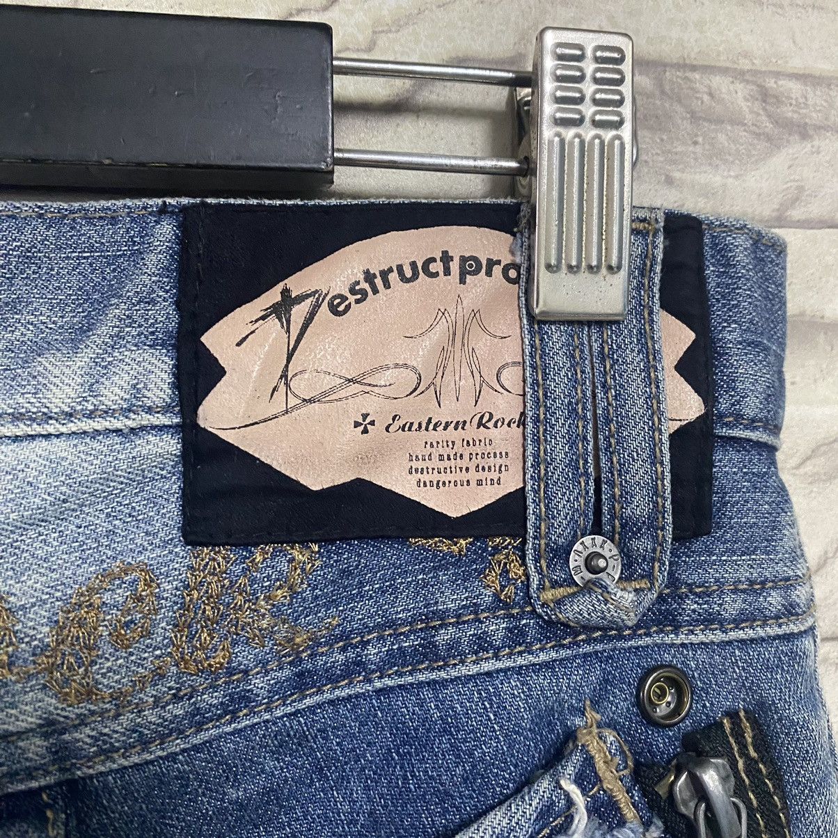 PPFM PPFM Cyber Destructed Denim Jeans Size US 31 - 18 Thumbnail