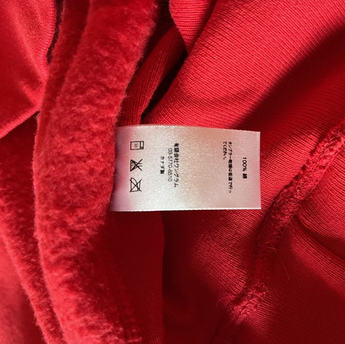 Supreme Supreme Rose red Hoodie Size US L / EU 52-54 / 3 - 7 Thumbnail