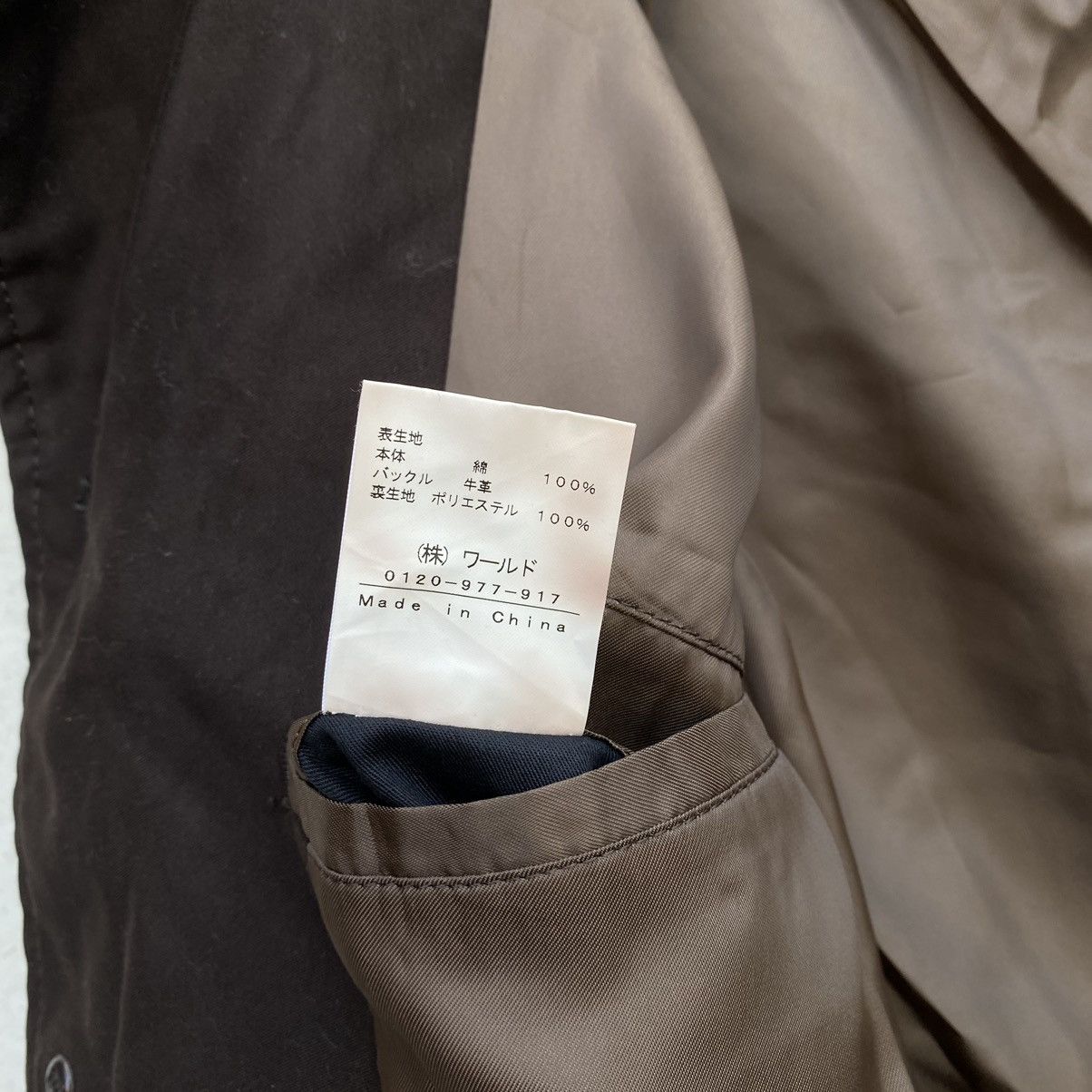 Boycott × Issey Miyake × Japanese Brand Rare Boycott Japan Parkas/Trench Coat Cowhide Buckle Sz 2 Size US M / EU 48-50 / 2 - 9 Thumbnail