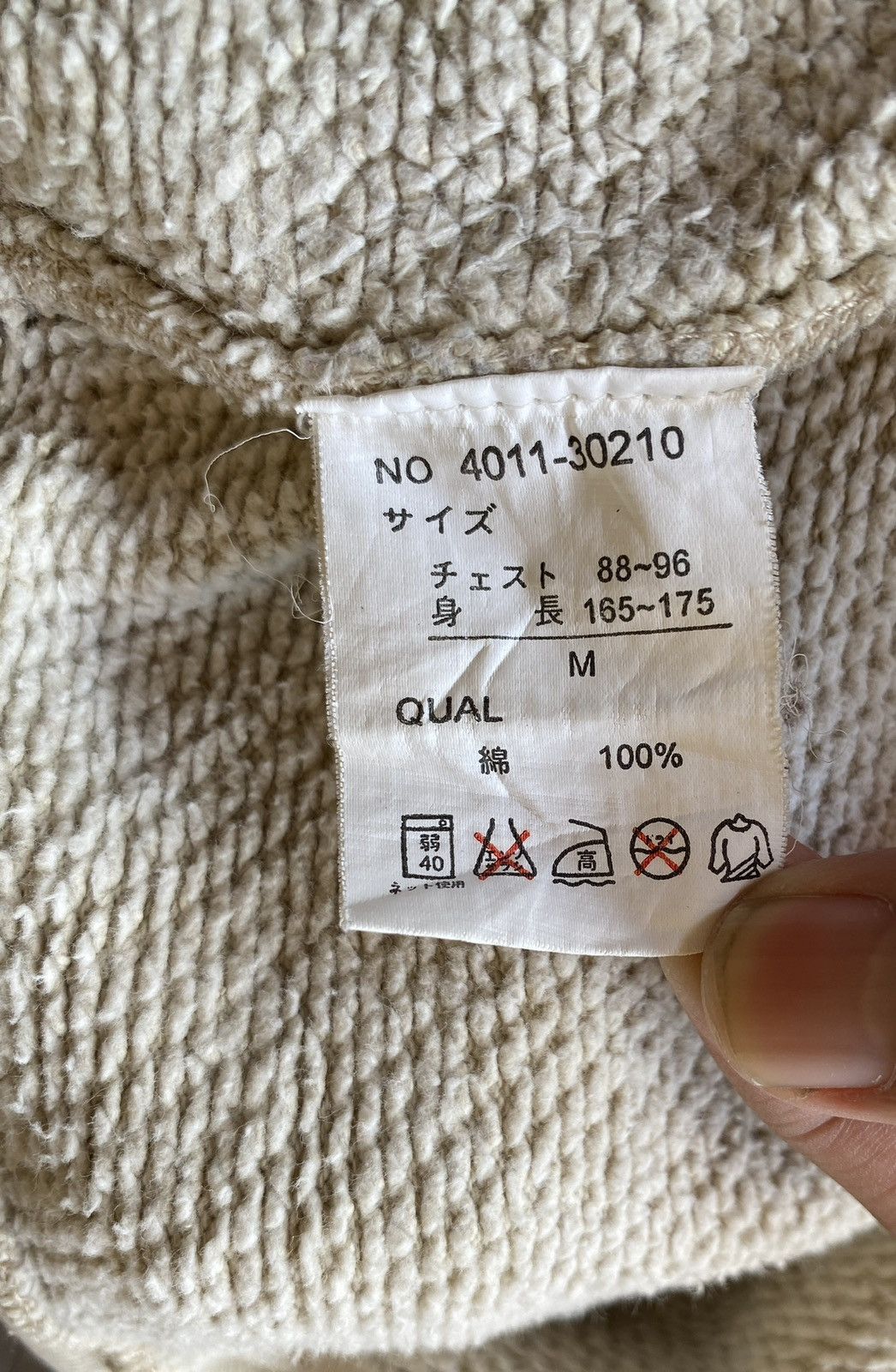Vintage VINTAGE CLIFF SUTHERLAND HOODIES Size US M / EU 48-50 / 2 - 13 Thumbnail