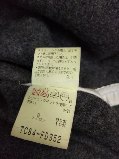 Issey Miyake Issey miyake tsumori chisato duffle coat Size US M / EU 48-50 / 2 - 5 Thumbnail