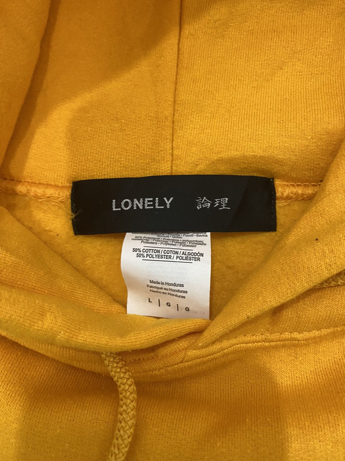 Other Japan Porn “Vibration Masturbation” Hoodie Size US L / EU 52-54 / 3 - 9 Thumbnail