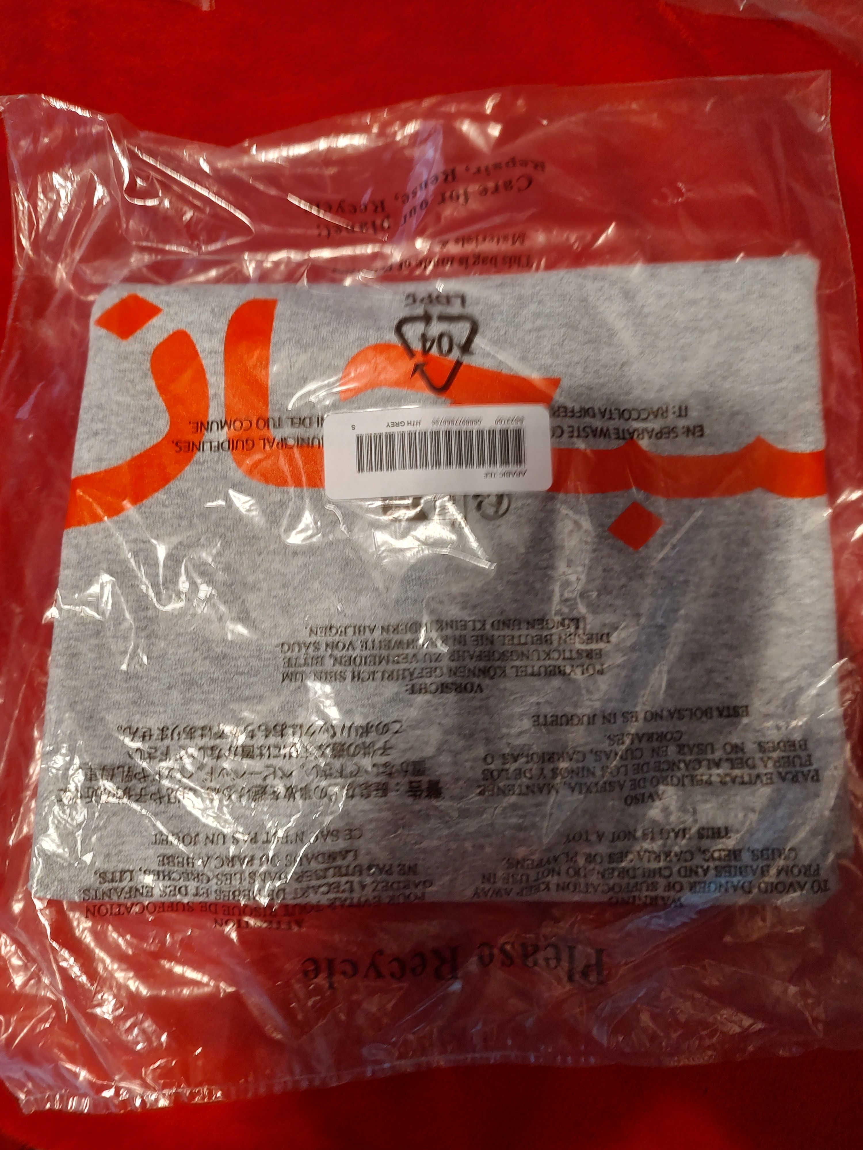 Supreme Supreme Arabic Logo Tee Heather Grey size small Size US S / EU 44-46 / 1 - 1 Thumbnail