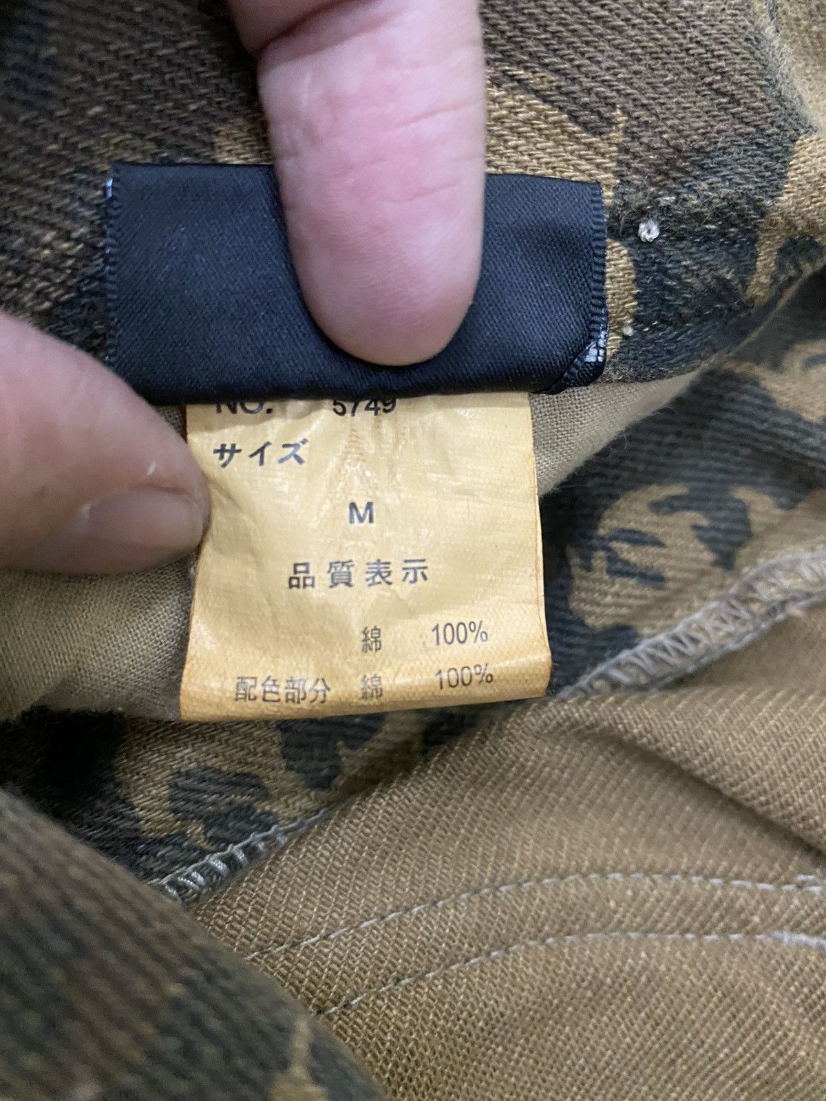 Japanese Brand Japanese Brand Gumu Multipocket Cargo Pant Size US 30 / EU 46 - 12 Thumbnail