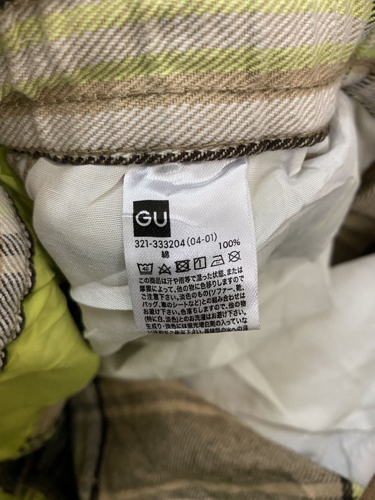 GU × Japanese Brand × Studio Seven Japanese Brand Gu X Studio Seven Checkered Streetwear Pant Size US 30 / EU 46 - 12 Thumbnail