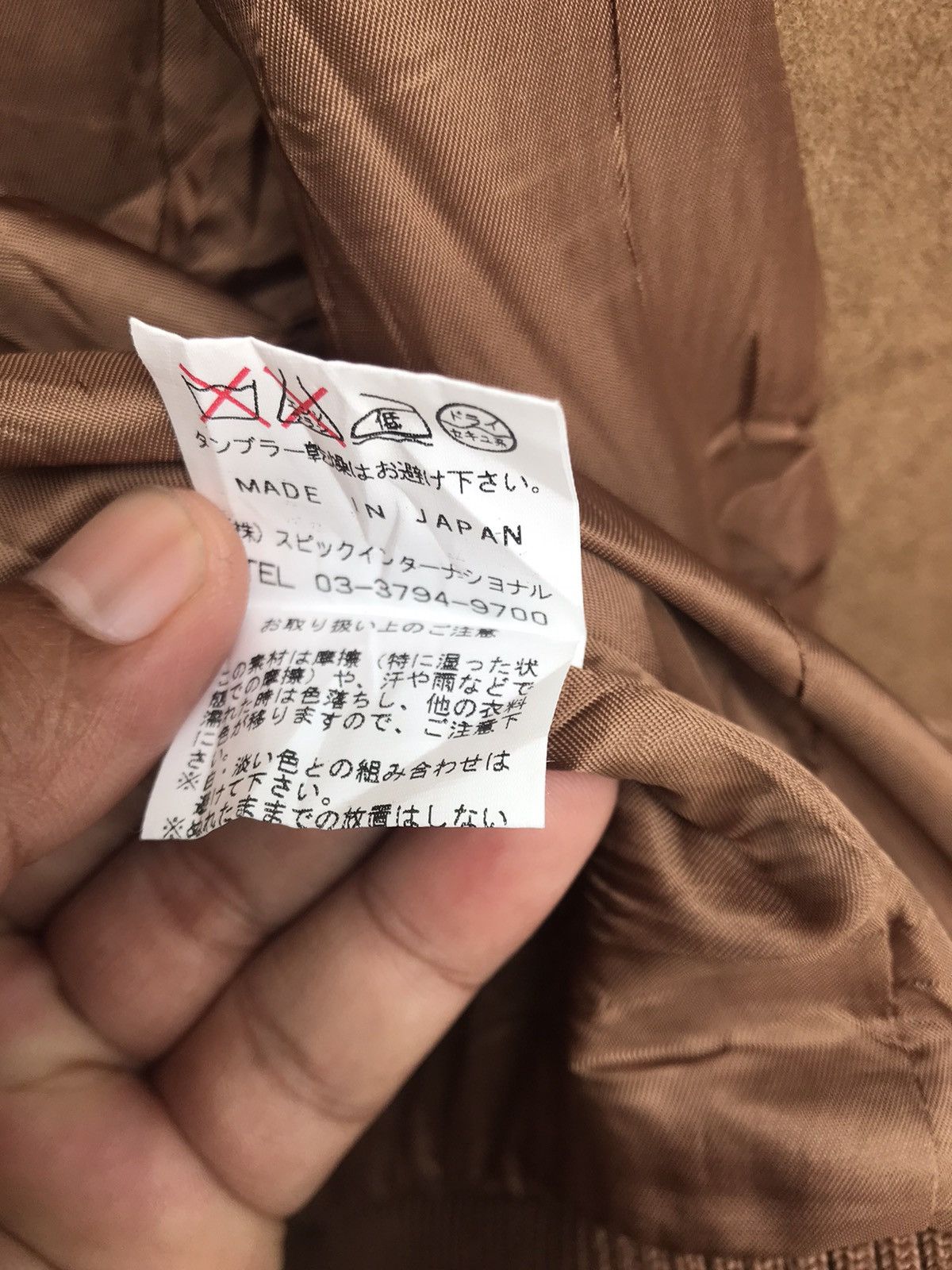 Japanese Brand JAPAN BRAND THE TWELVE JACKET SCHOTT PERFECTO STYLE Size US M / EU 48-50 / 2 - 6 Thumbnail