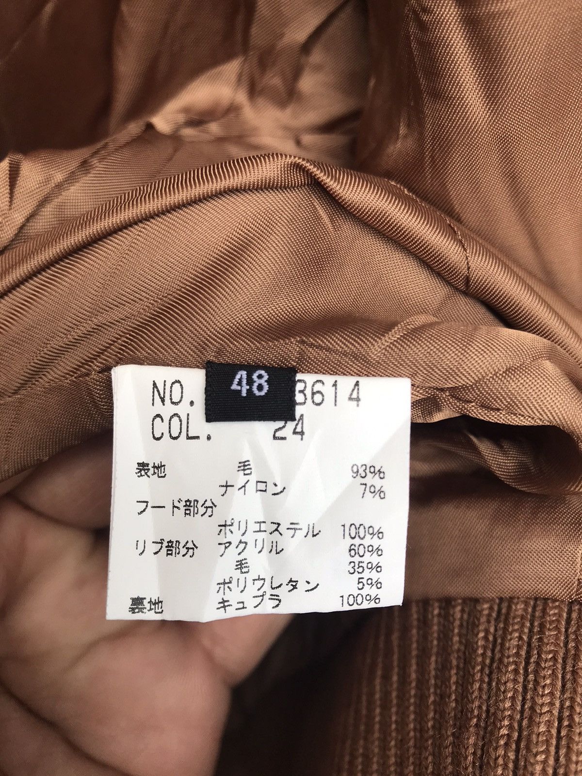 Japanese Brand JAPAN BRAND THE TWELVE JACKET SCHOTT PERFECTO STYLE Size US M / EU 48-50 / 2 - 5 Thumbnail