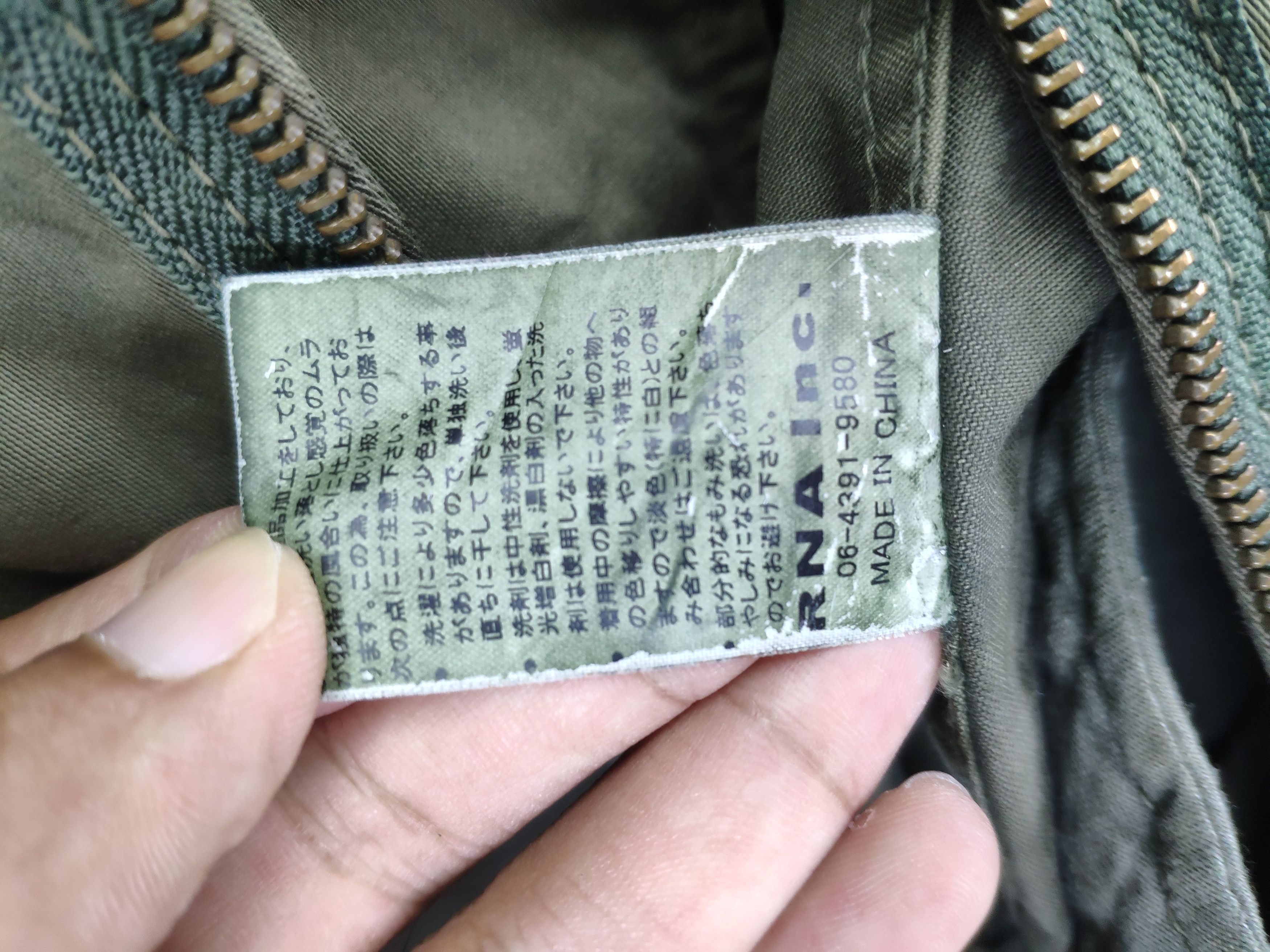 Seditionaries × Vintage 🇯🇵 Vintage Field Jacket Multi Pocket Bondage Jacket Style Size S / US 4 / IT 40 - 19 Thumbnail